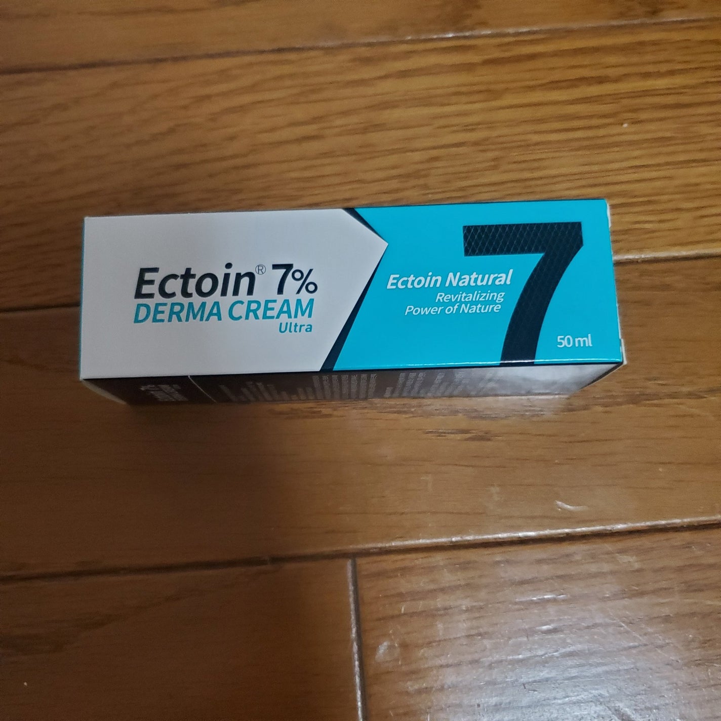 ドイツエクトイン 7% ダーマクリームウルトラ/Dermailly/フェイスクリームを使ったクチコミ(2枚目)