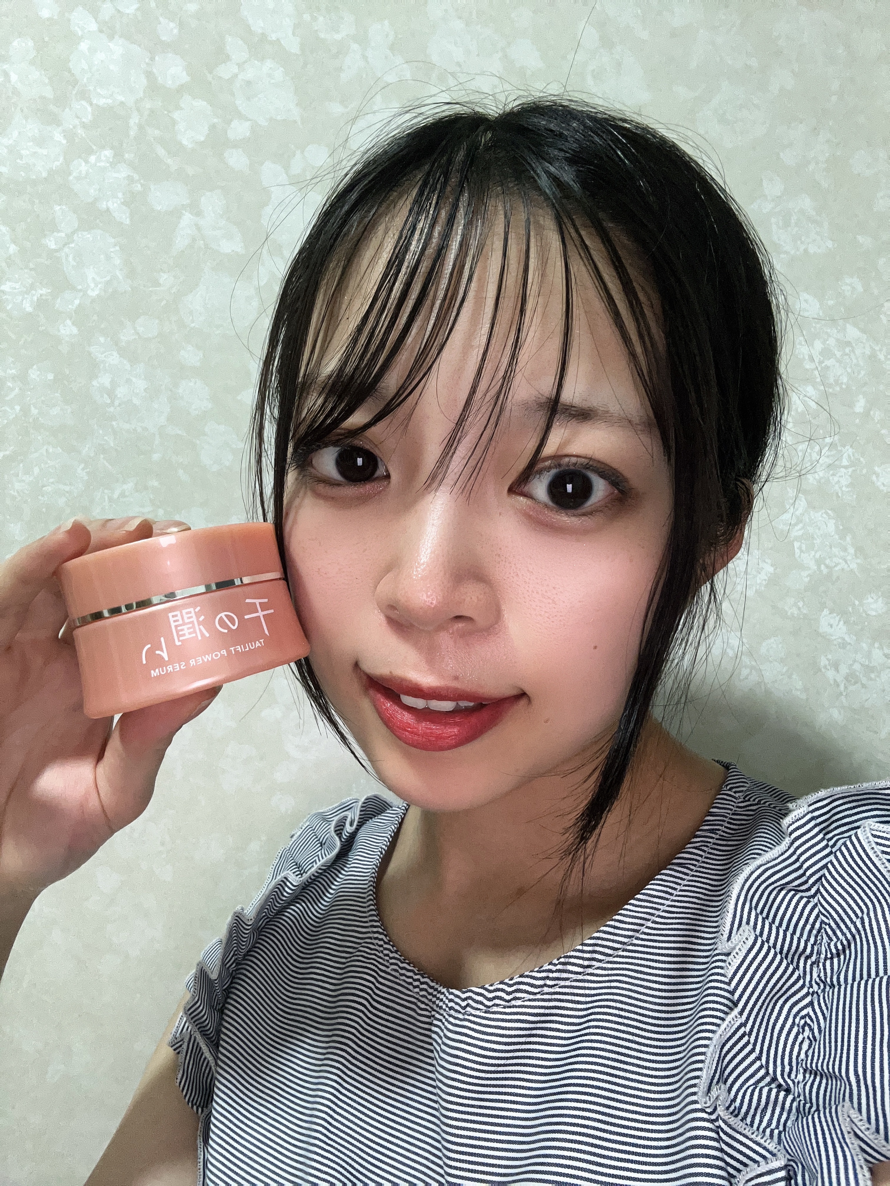 タウリフトパワーセラム/千の潤い/美容液を使ったクチコミ（3枚目）