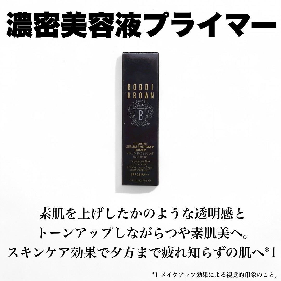 ð¢ð±ð²ð±ðž on LIPS ããããããã€æ§ïŒâ¡ããã°ãããæ¿å¯ãã©ã€ããŒã§ãããšð¥ºð€â¡â¡..ãïŒ2æç®ïŒ