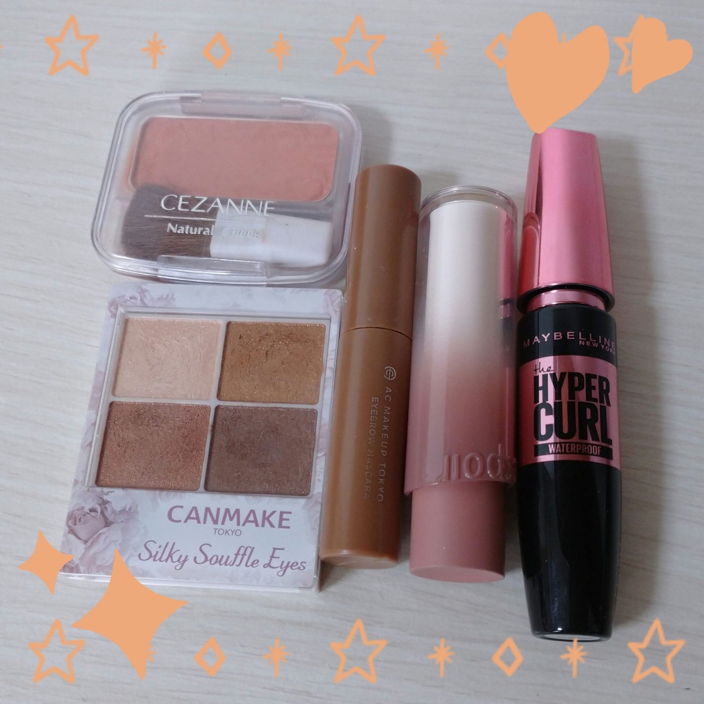 シルキースフレアイズ/キャンメイク/アイシャドウパレットを使ったクチコミ(1枚目)