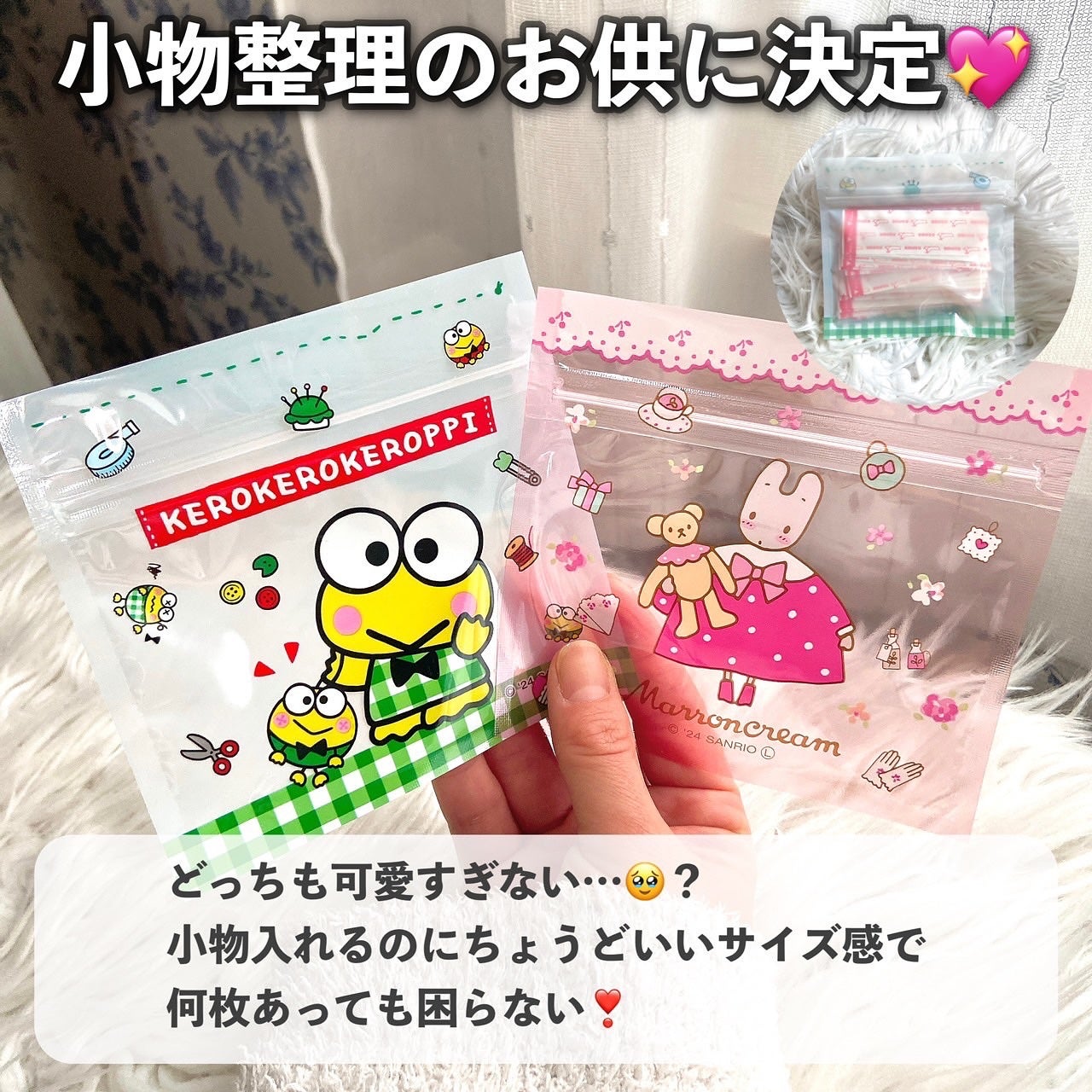 バスリリーツートン/キャンドゥ/バスグッズを使ったクチコミ(8枚目)