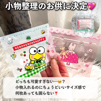 バスリリーツートン/キャンドゥ/バスグッズを使ったクチコミ(8枚目)