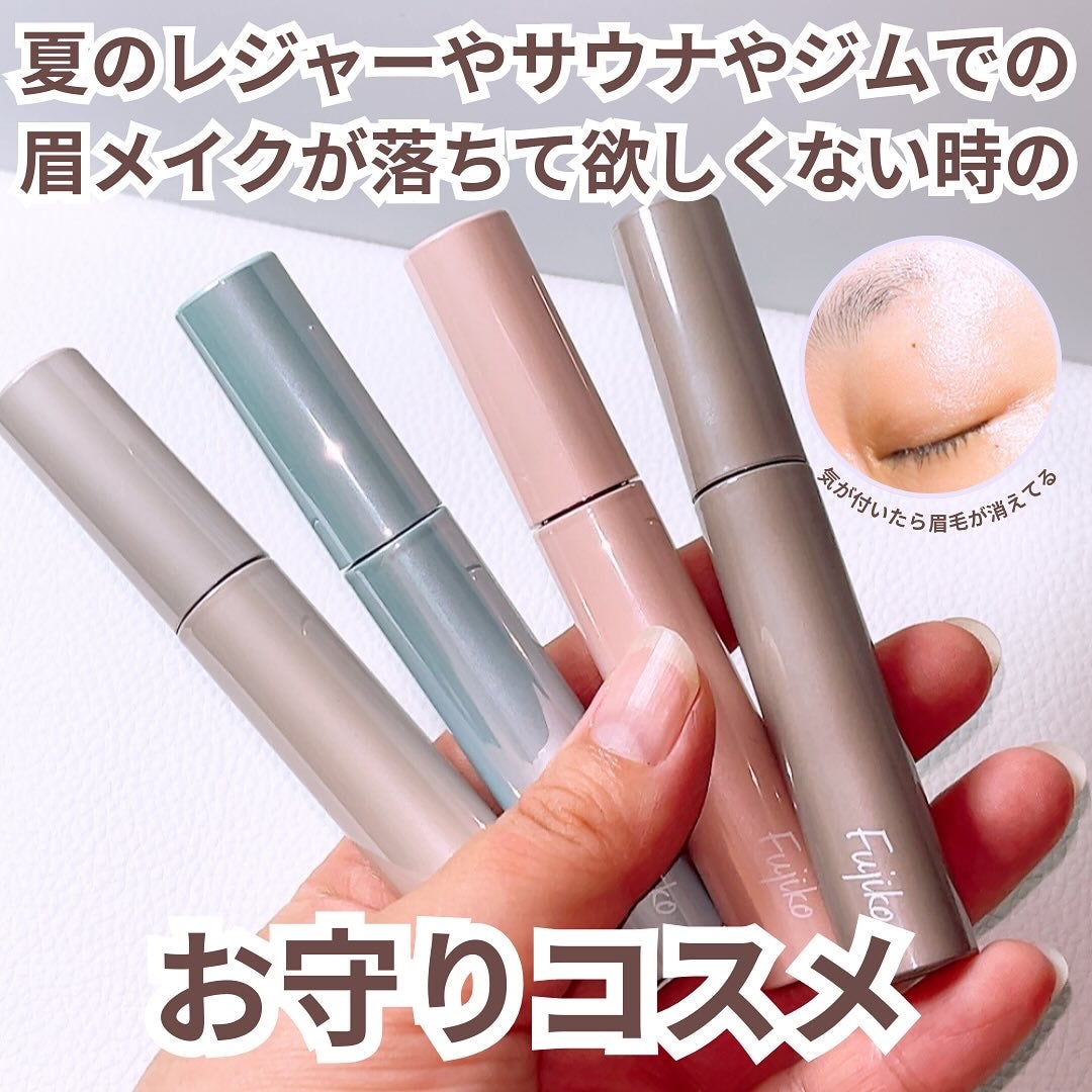 眉ティントADV/Fujiko/眉ティントを使ったクチコミ(2枚目)