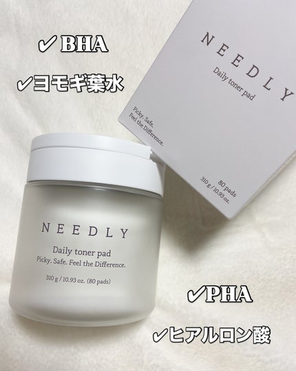 デイリートナーパッド/NEEDLY/トナーパッドを使ったクチコミ(3枚目)