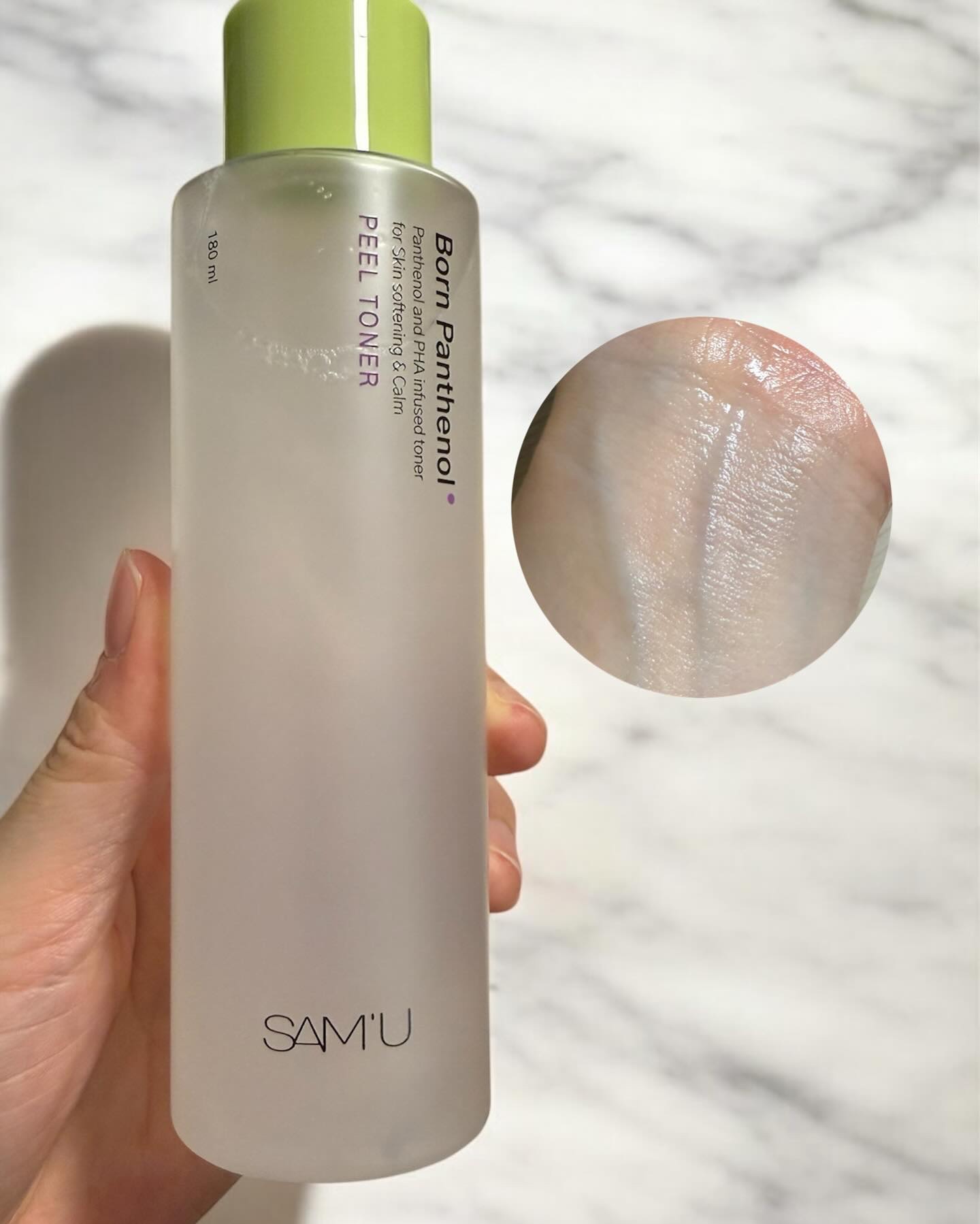 ボーンパンテノールピールトナー/SAM'U/化粧水を使ったクチコミ（3枚目）