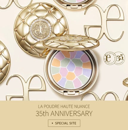 ラ プードル オートニュアンス/Elégance/プレストパウダーを使ったクチコミ(2枚目)