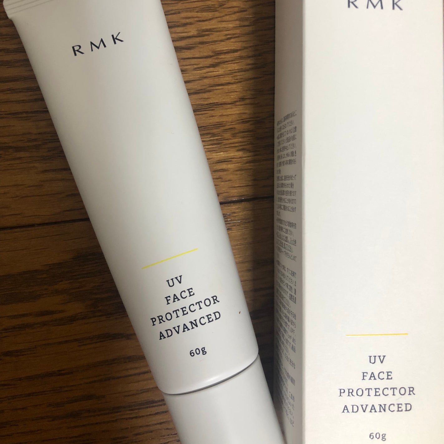 UVフェイスプロテクター アドバンスド/RMK/日焼け止めクリームを使ったクチコミ(4枚目)