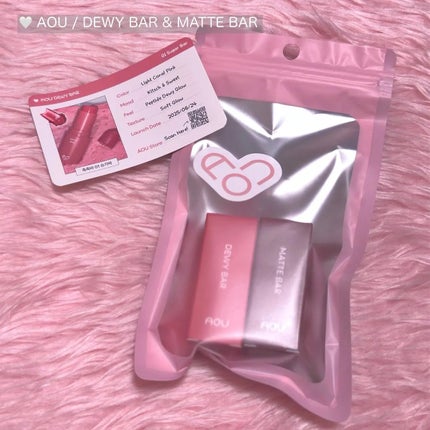 DEWY BAR/AOU/ジェル・クリームチークを使ったクチコミ(1枚目)