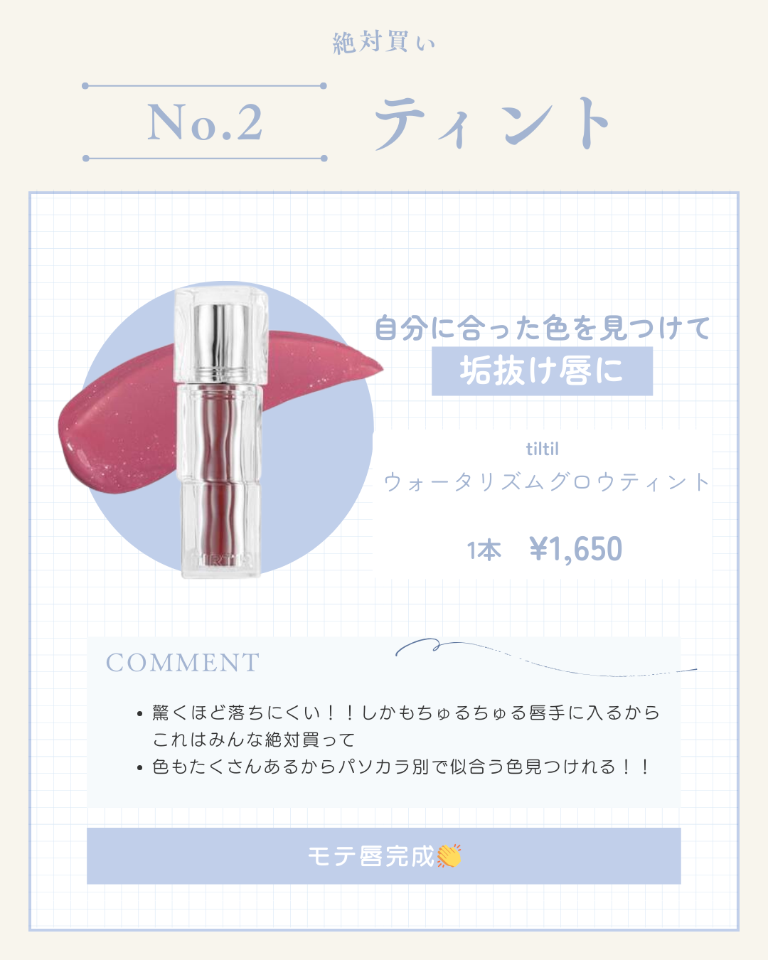 薬用 しみ 集中対策 美容液/メラノCC/美容液を使ったクチコミ(3枚目)