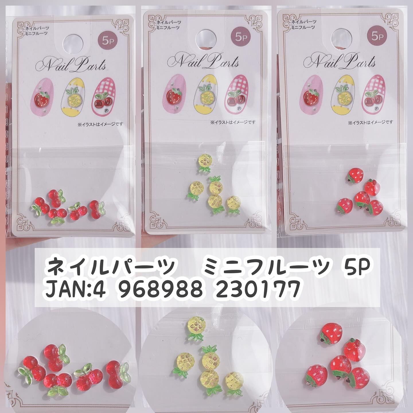 ネイルパーツ/セリア/ネイルチップ・パーツを使ったクチコミ（3枚目）