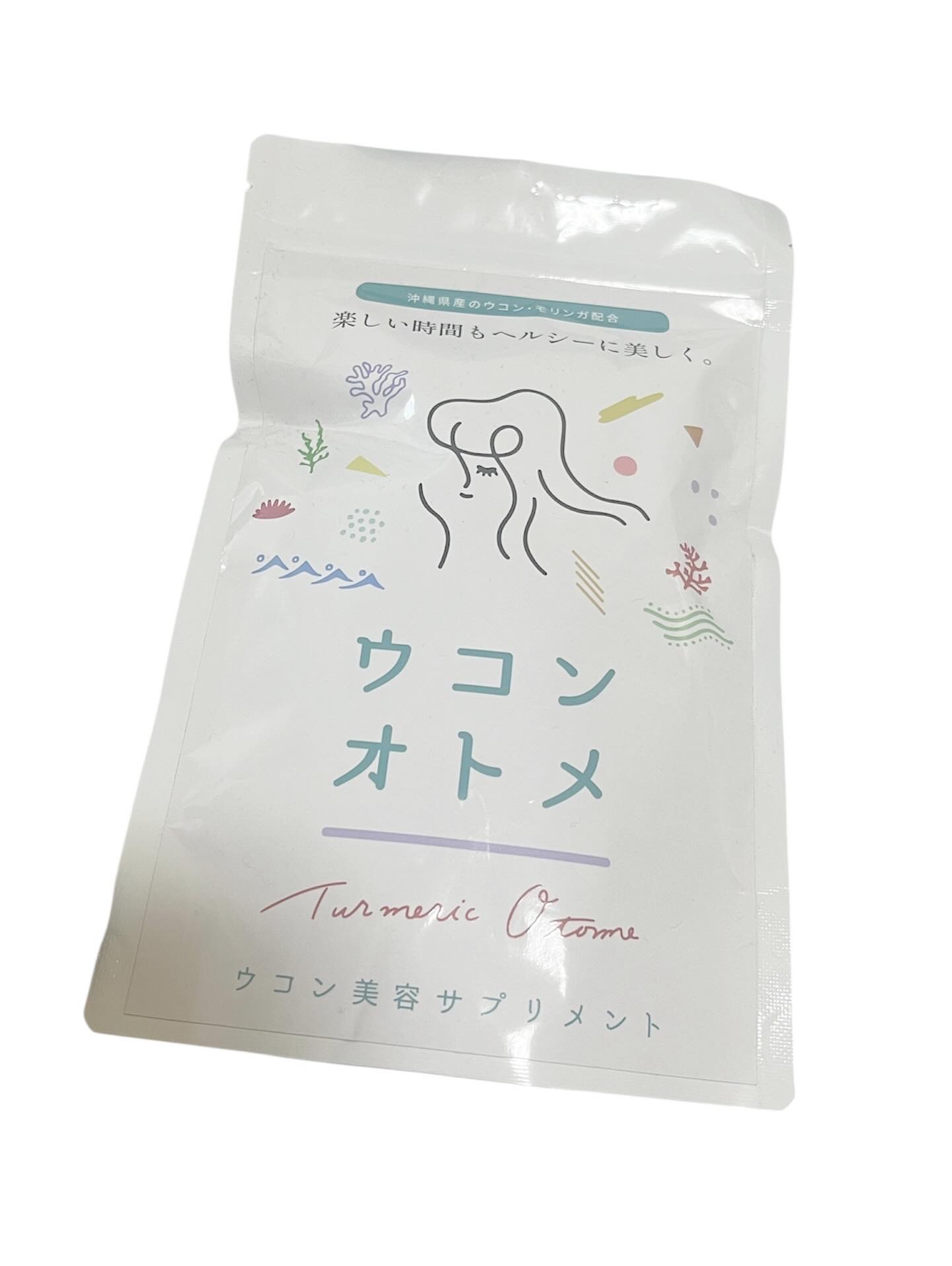 ウコンオトメ/ウコンオトメ/美容サプリメントを使ったクチコミ（1枚目）