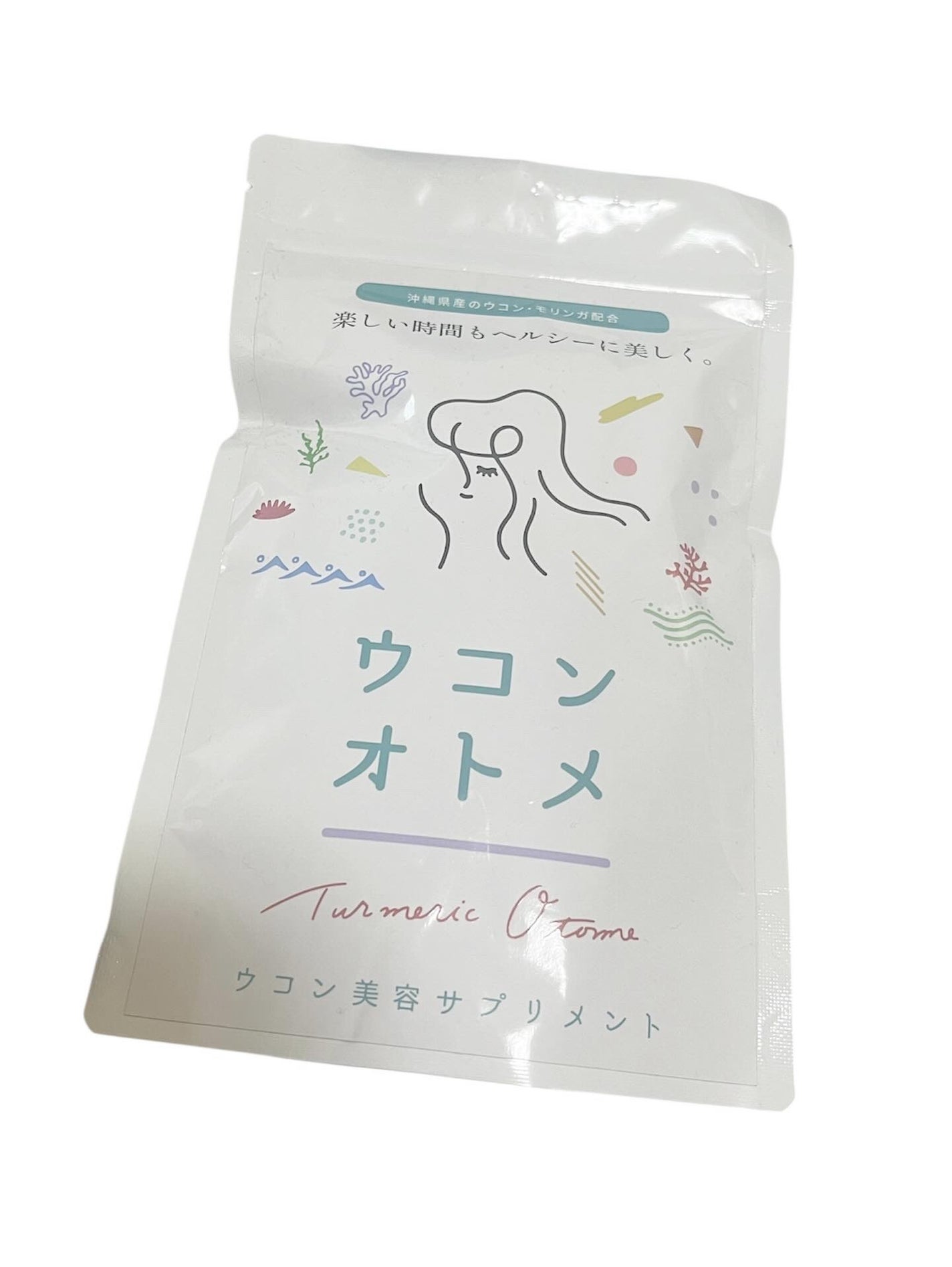 ウコンオトメ/ウコンオトメ/美容サプリメントを使ったクチコミ(1枚目)