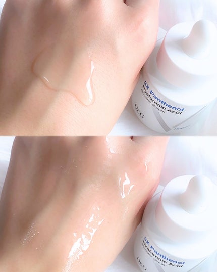 ドクタージー ピュア ビタミンB モイスチャライジングマスク/Dr.G/シートマスク・パックを使ったクチコミ(4枚目)