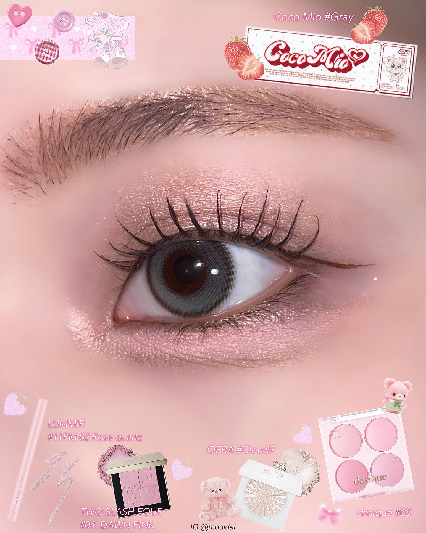 ブレンディングムードチーク/dasique/パウダーチークを使ったクチコミ（1枚目）