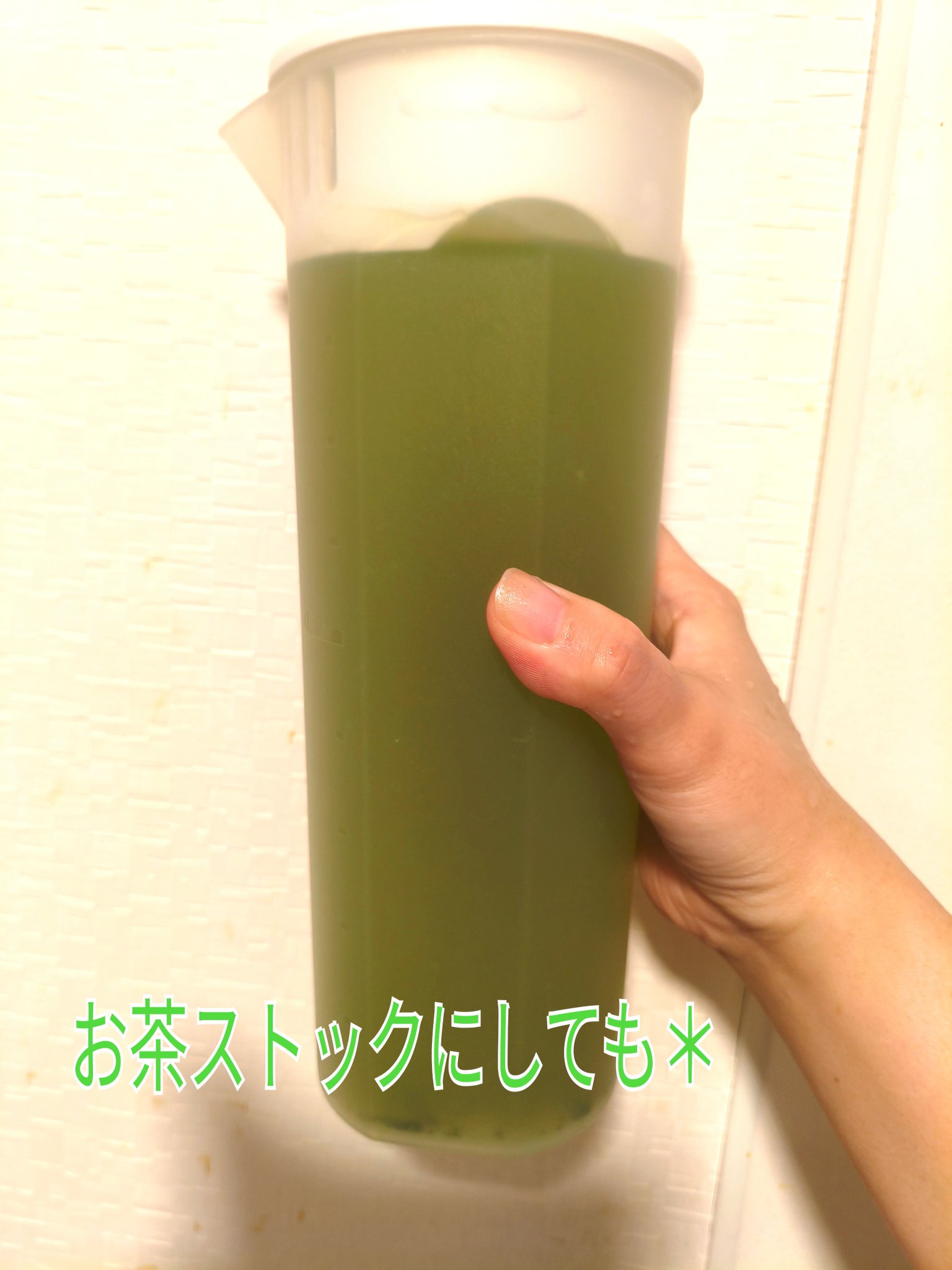  &WELL 桑の葉茶 栄養丸ごと粉末タイプ/&WELL/青汁を使ったクチコミ（3枚目）