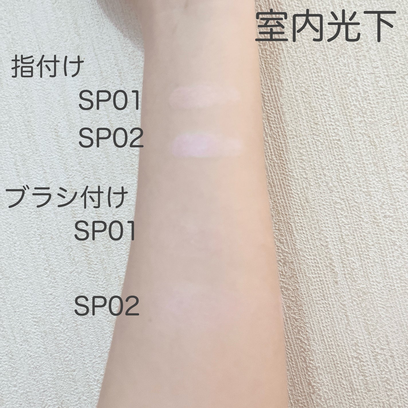 うるみハイライター トゥインクルミニ/muice/パウダーハイライトを使ったクチコミ(2枚目)