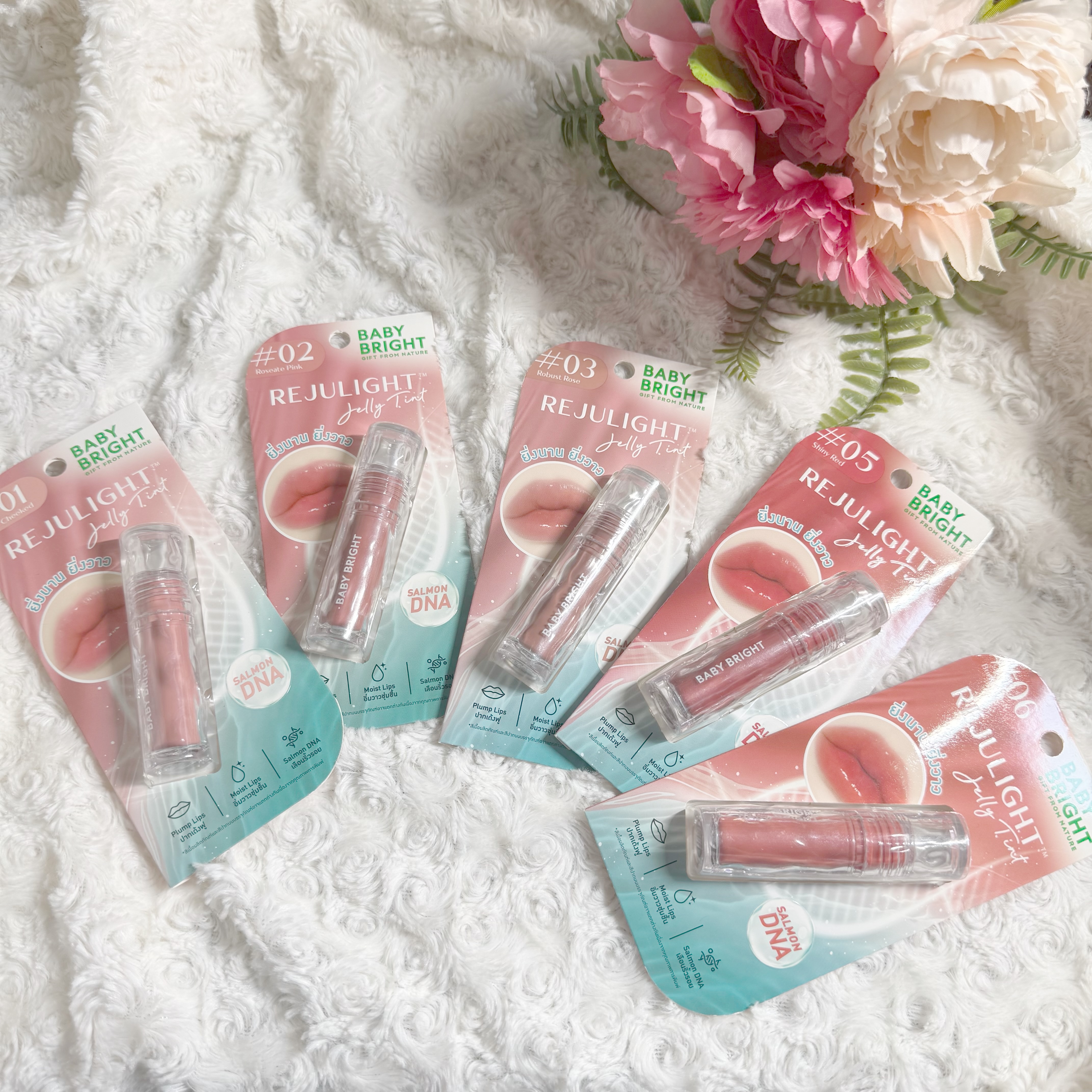 BabyBright リジュライト ジェリーティント/BabyBright/リップティントを使ったクチコミ（2枚目）