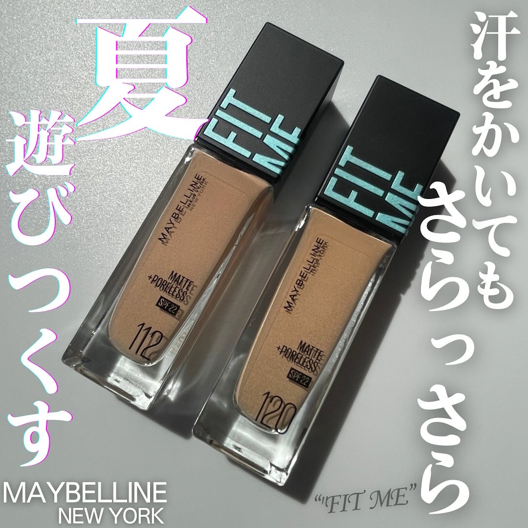 フィットミー リキッドファンデーション R/MAYBELLINE NEW YORK/リキッドファンデーションを使ったクチコミ（1枚目）