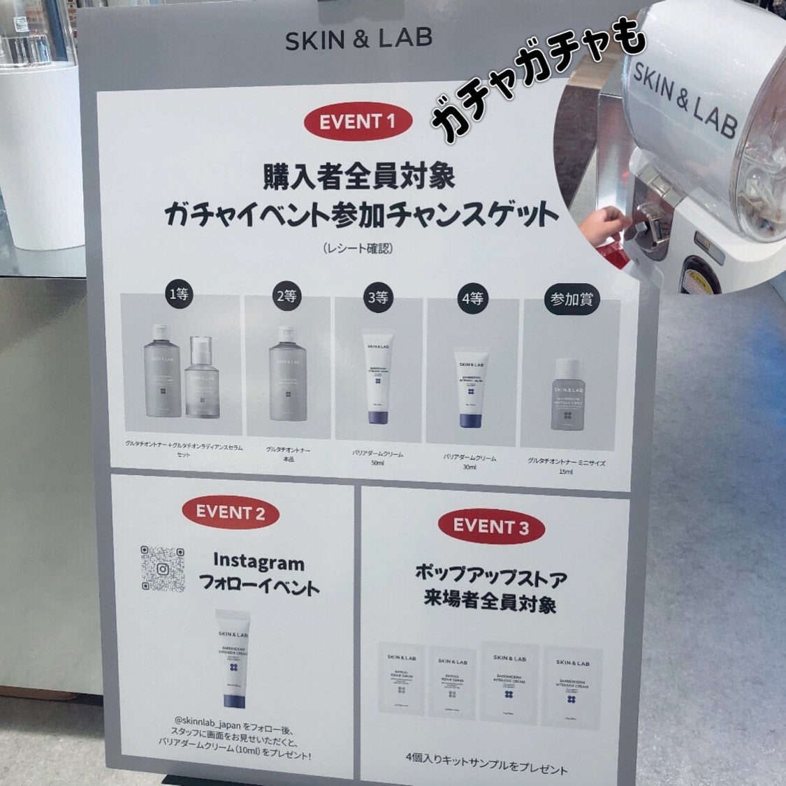 グルタチオンアンプルトナー/SKIN&LAB/化粧水を使ったクチコミ(5枚目)