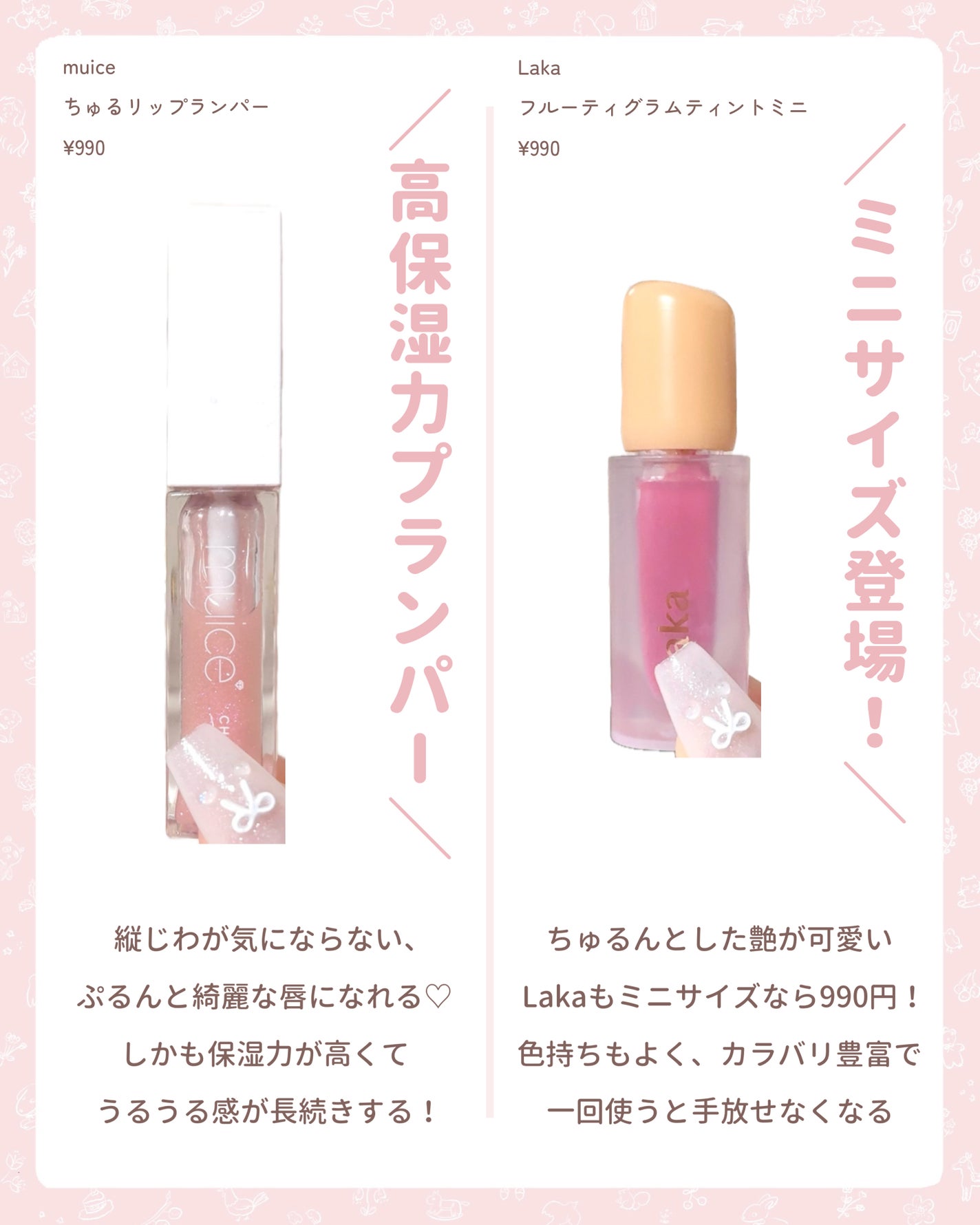 ラスティングリキッドライナー/キャンメイク/リキッドアイライナーを使ったクチコミ(5枚目)