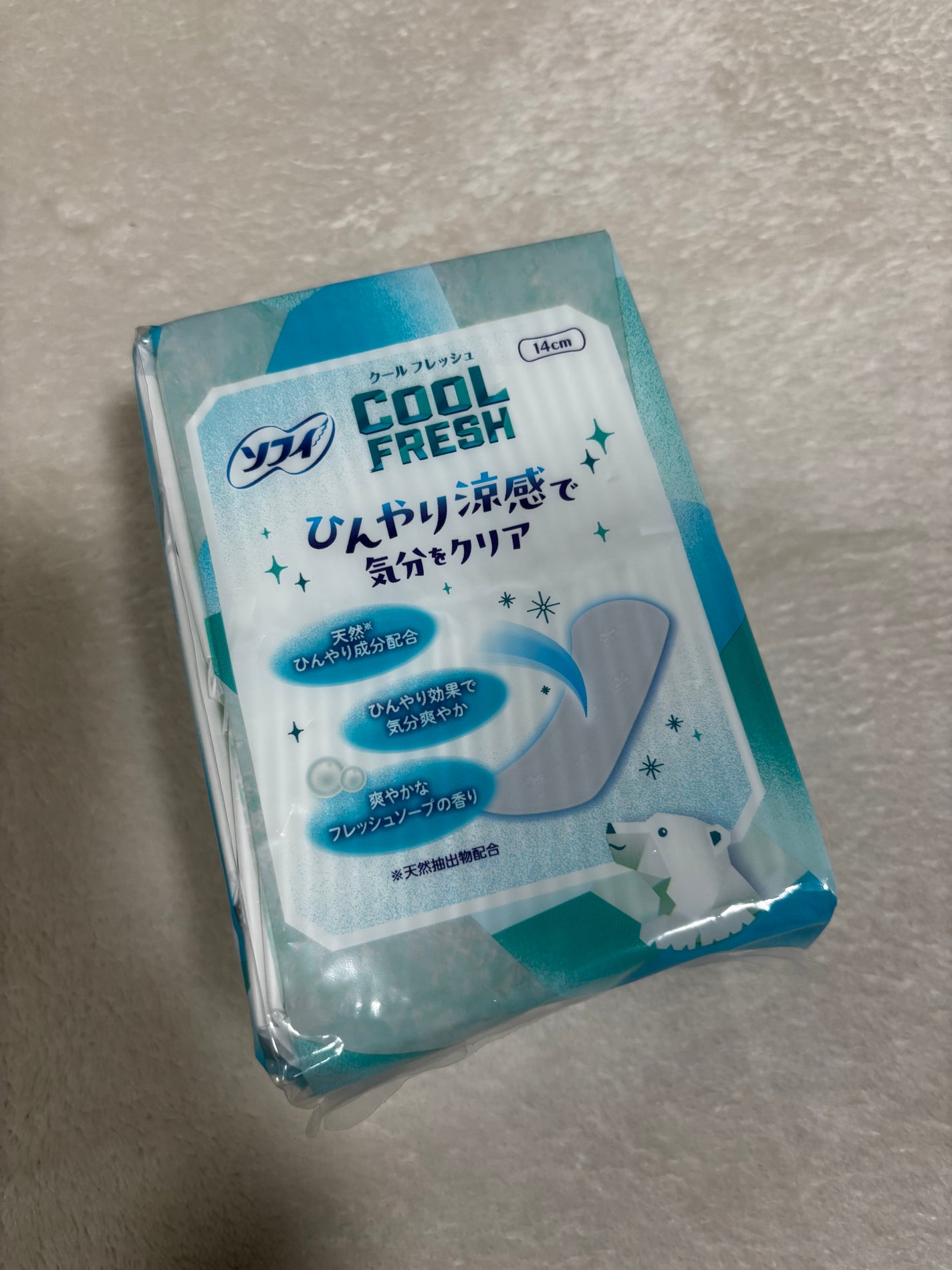 ソフィCOOL/ソフィ/おりものシートを使ったクチコミ(2枚目)