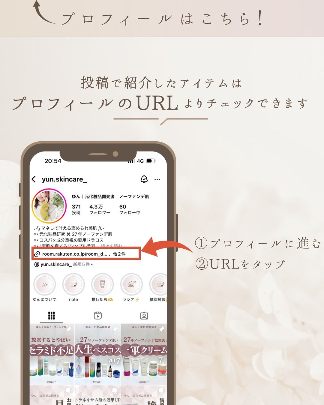 極潤 ヒアルロン泡洗顔/肌ラボ/泡洗顔を使ったクチコミ(10枚目)