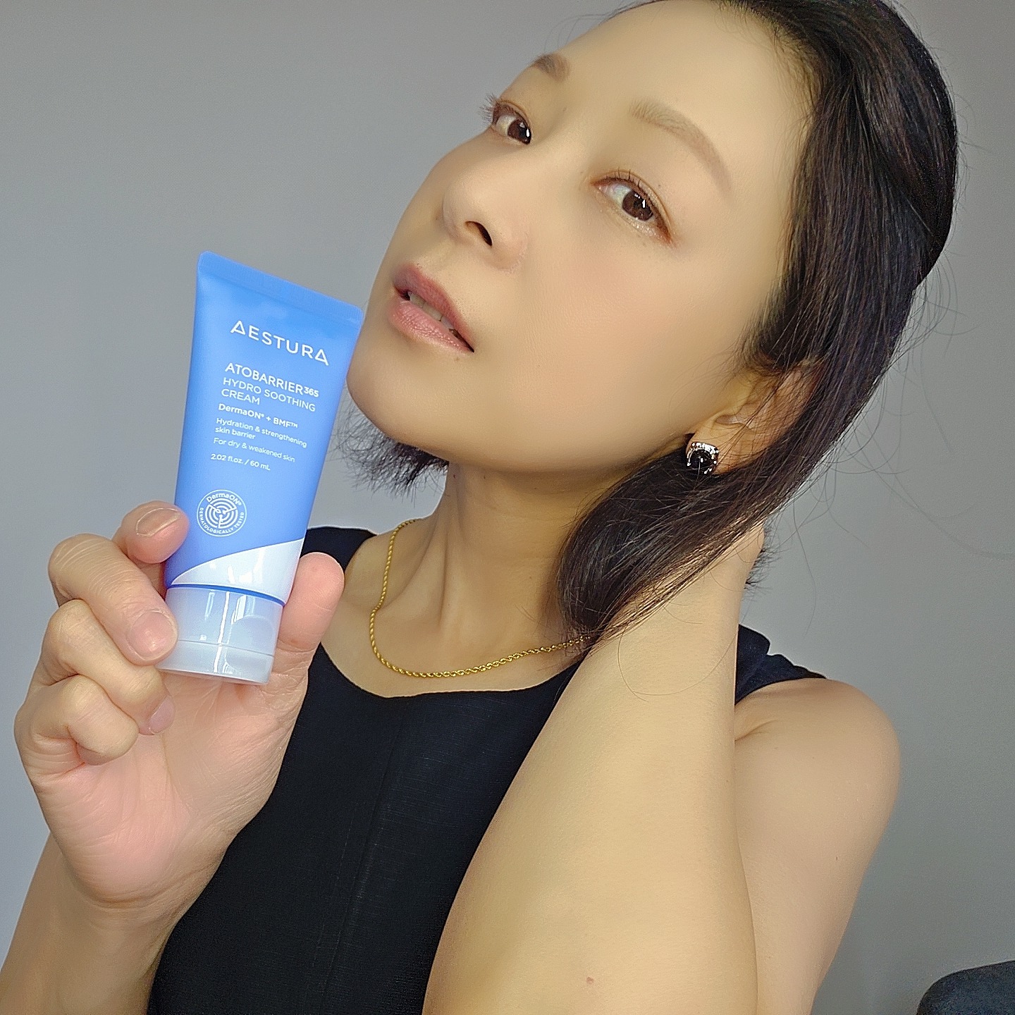 アトバリア365 ハイドロクリーム /AESTURA/フェイスクリームを使ったクチコミ（3枚目）