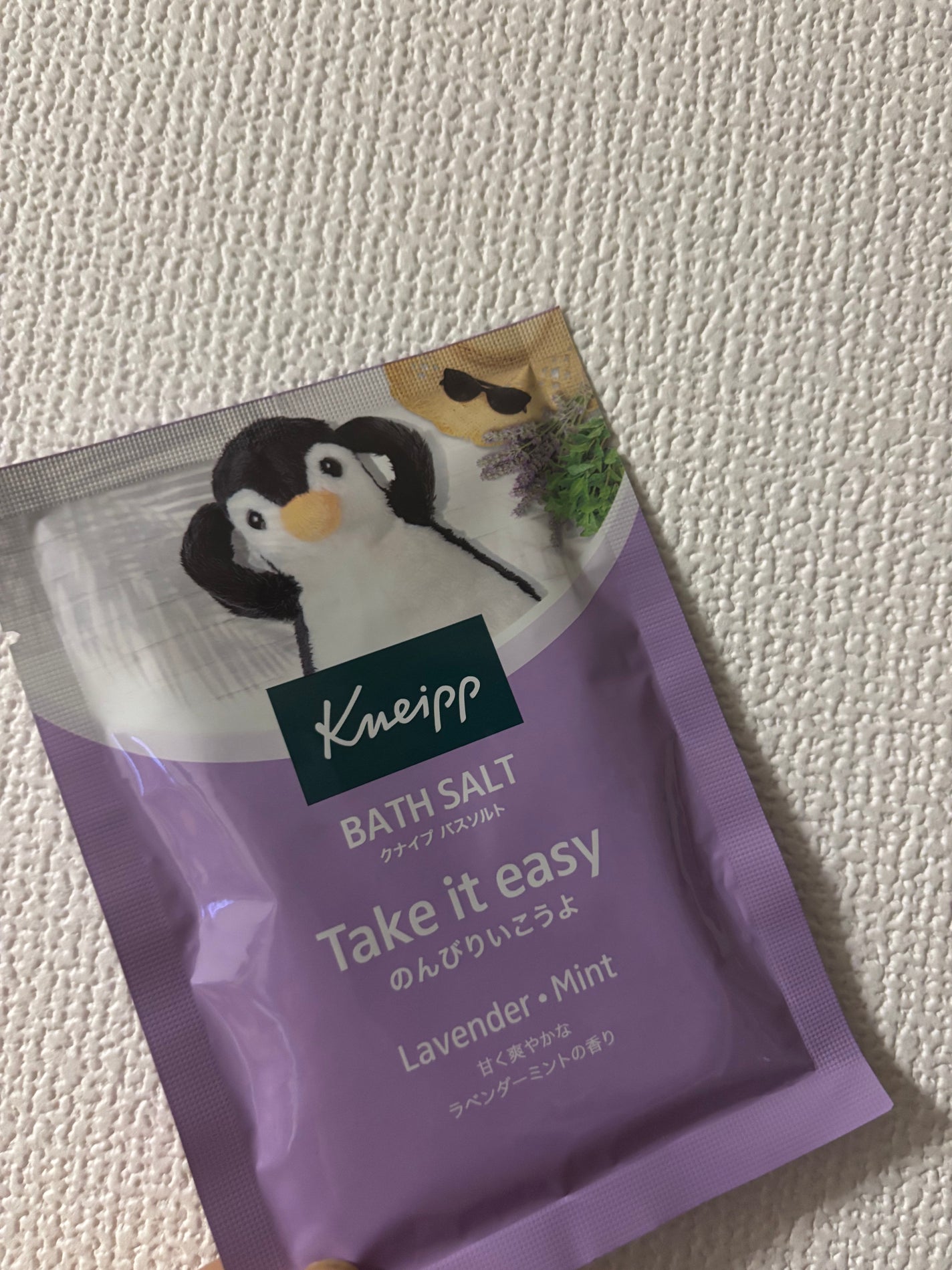 バスソルト ラベンダーミントの香り/クナイプ/無機塩系入浴剤を使ったクチコミ(1枚目)