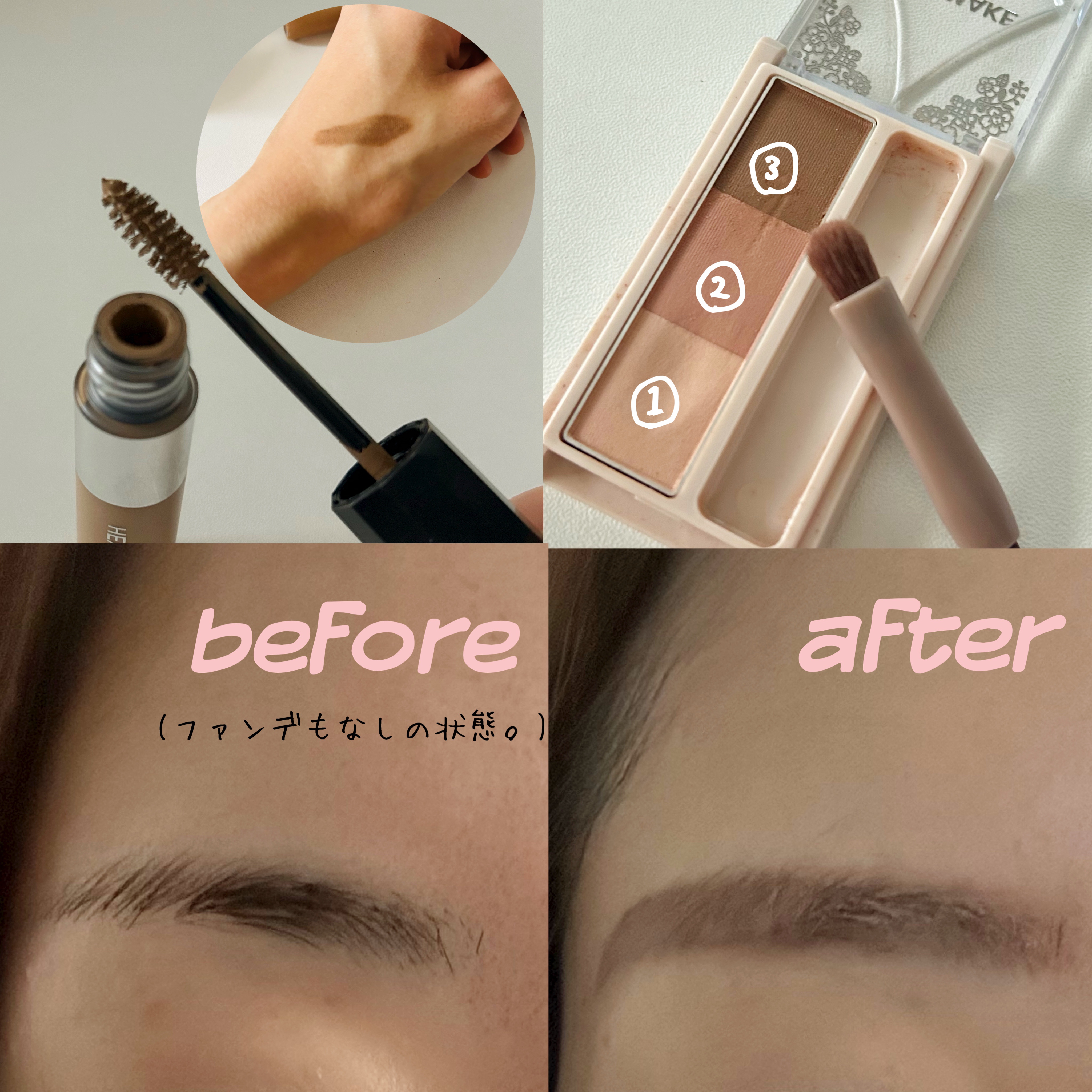 ヘビーローテーション カラーリングアイブロウEX/ヘビーローテーション/眉マスカラを使ったクチコミ（2枚目）