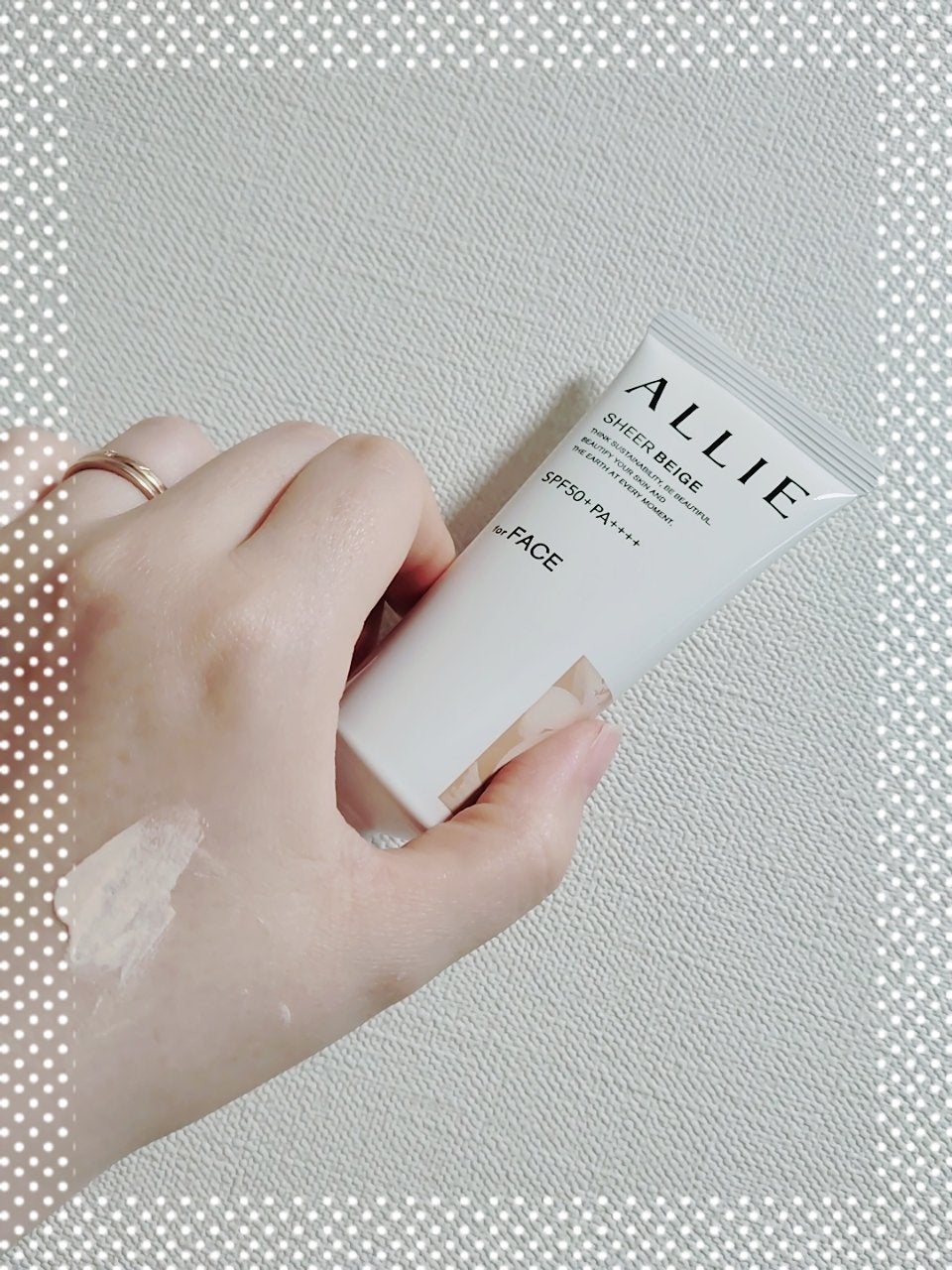 クロノビューティ カラーオンUV/アリィー/日焼け止めクリームを使ったクチコミ(1枚目)