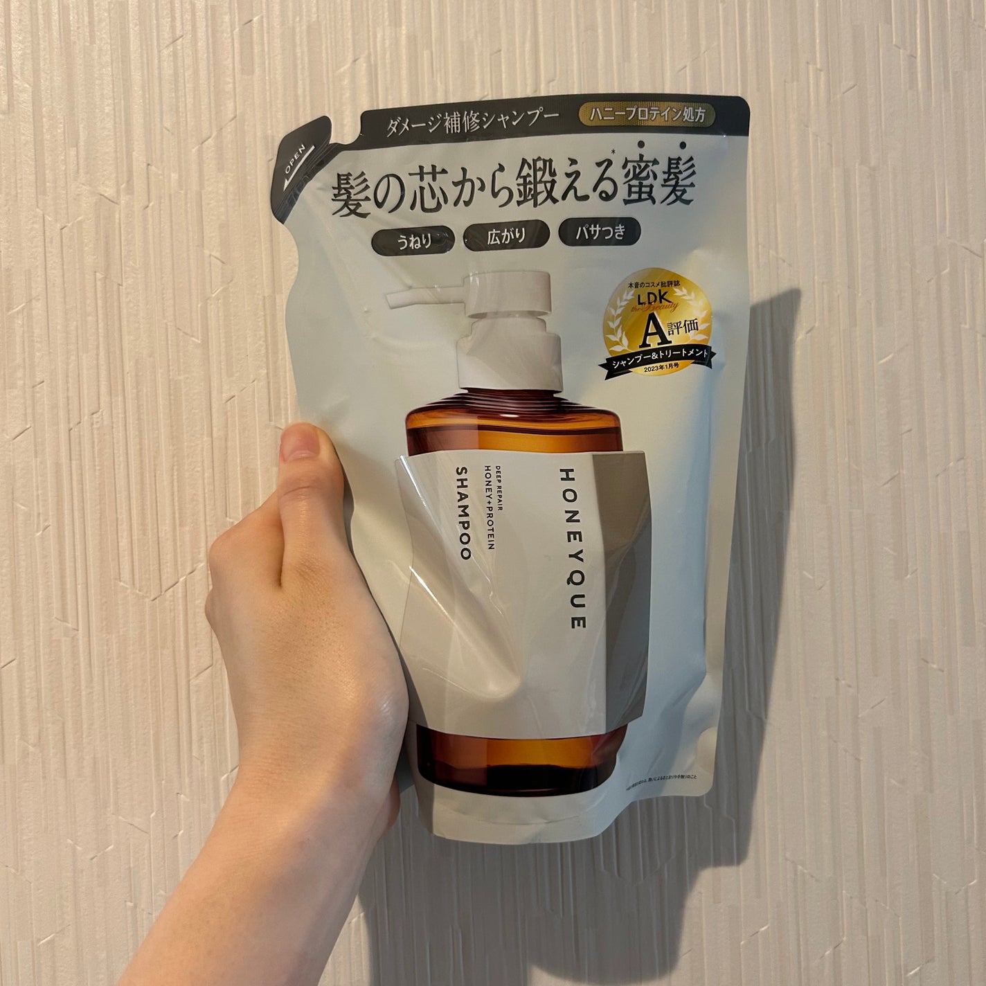 ディープリペア シャンプー モイスト/ヘアトリートメント モイスト/ハニーク/市販シャンプーを使ったクチコミ(1枚目)