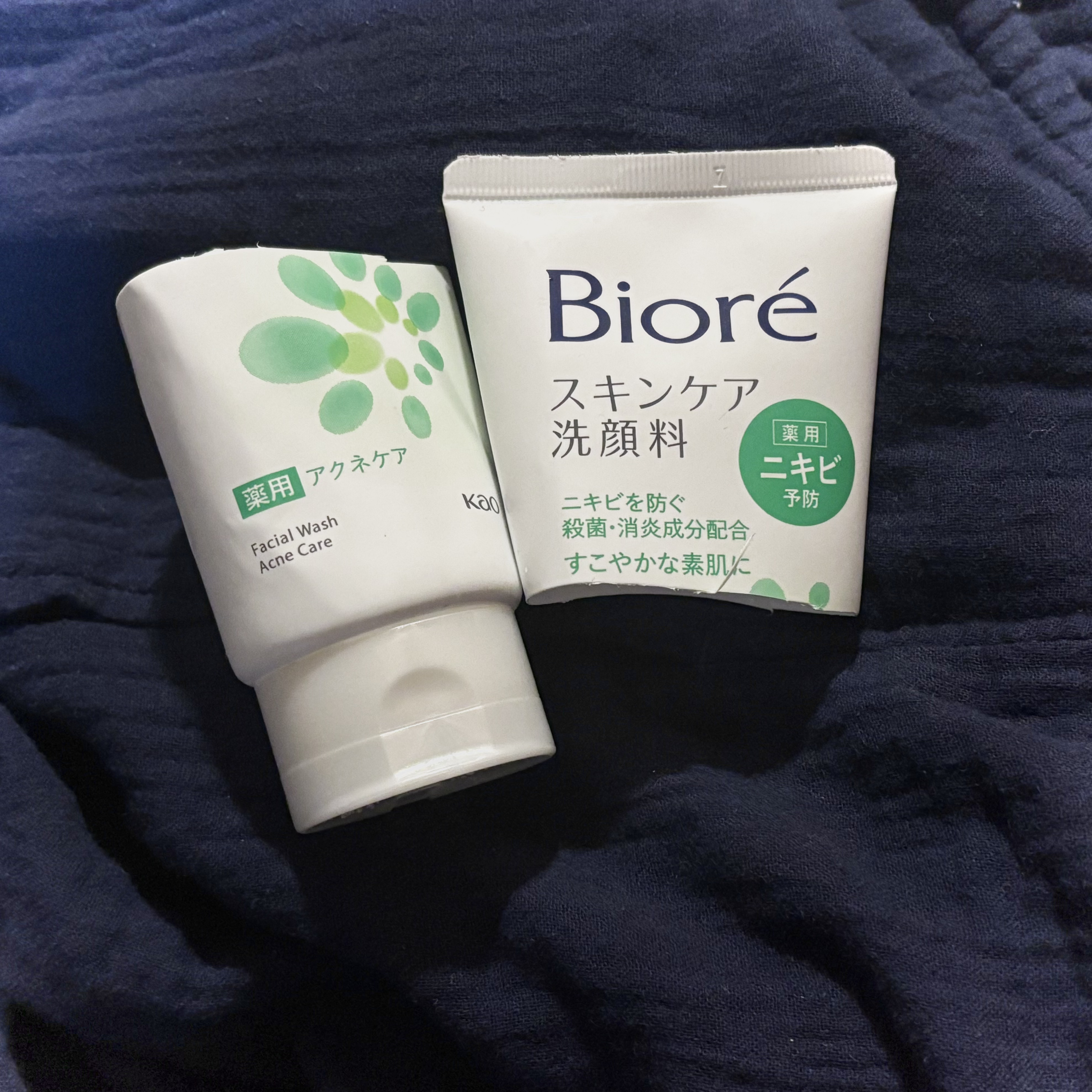 スキンケア洗顔料 薬用アクネケア/ビオレ/洗顔フォームを使ったクチコミ（1枚目）