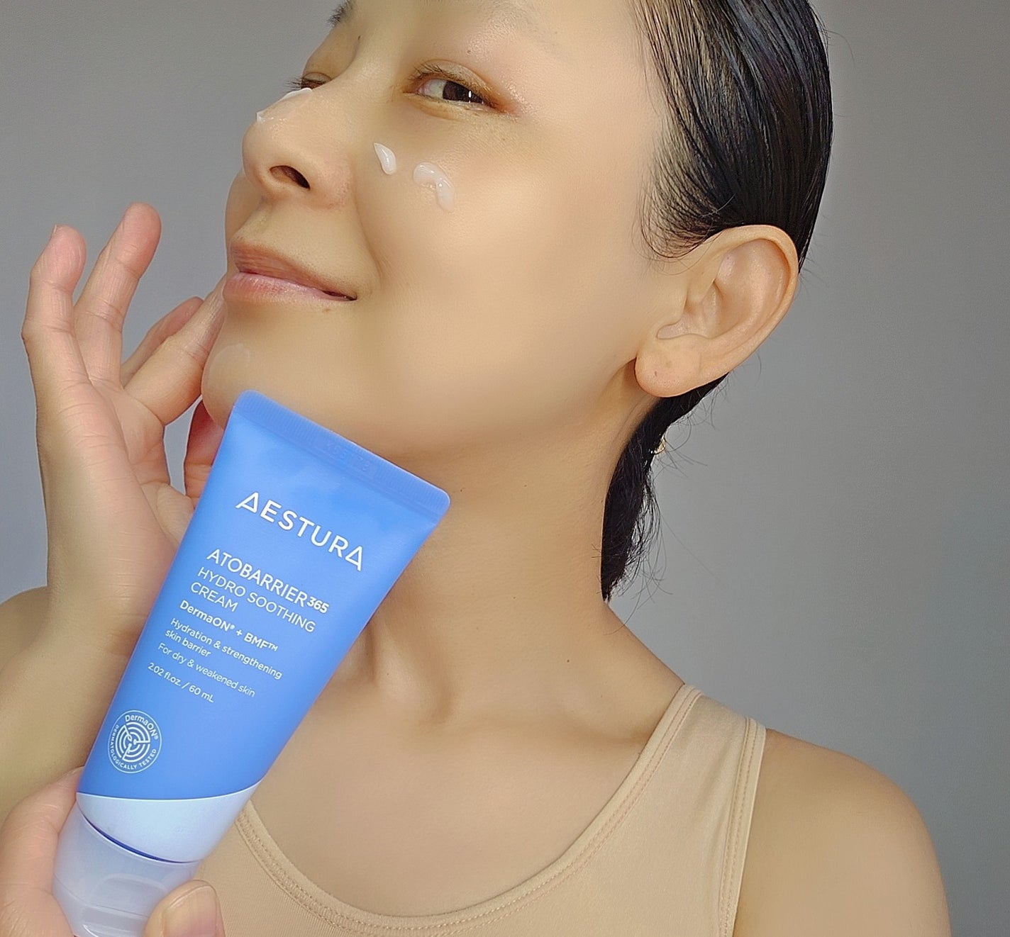 アトバリア365 ハイドロクリーム /AESTURA/フェイスクリームを使ったクチコミ(1枚目)