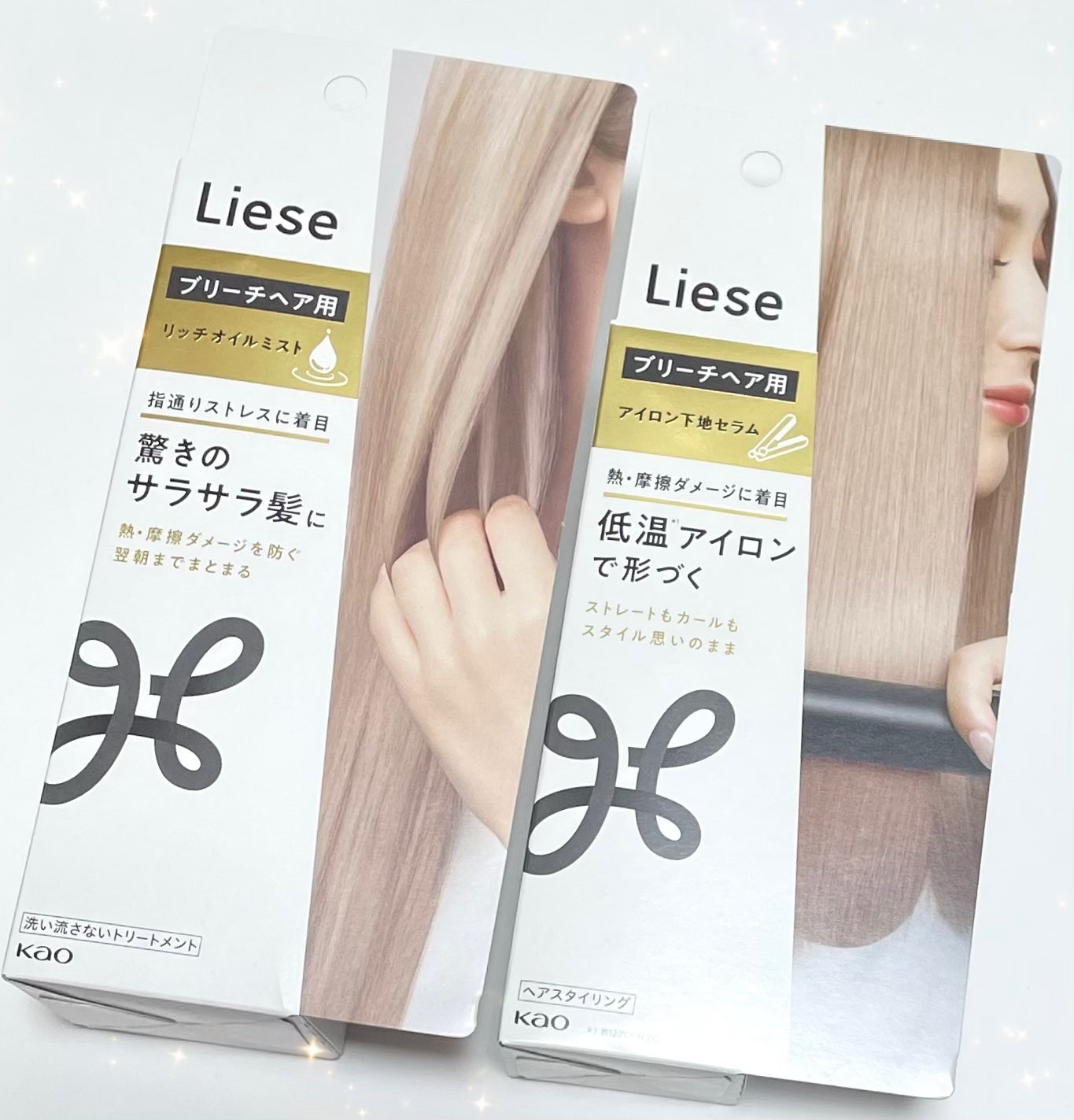 ãªãŒãŒ ããªãŒããã¢çš ã¢ã€ãã³äžå°ã»ã©ã /ãªãŒãŒ/ãã¬ã¹ã¿ã€ãªã³ã°ã»å¯ããçŽãã䜿ã£ãã¯ãã³ãïŒ4æç®ïŒ