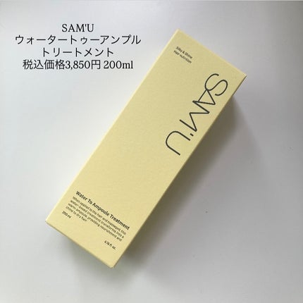 フルバブリングスカルプシャンプー/SAM'U/頭皮ケアを使ったクチコミ(4枚目)