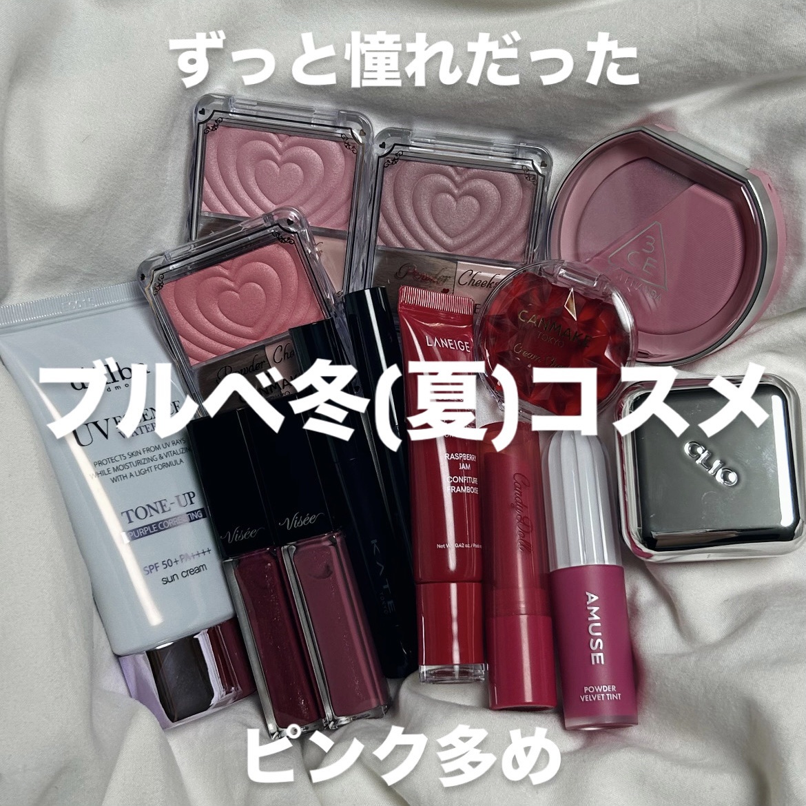 パウダーベルベットティント 08 ベリーポップ/AMUSE/リップティントを使ったクチコミ（1枚目）