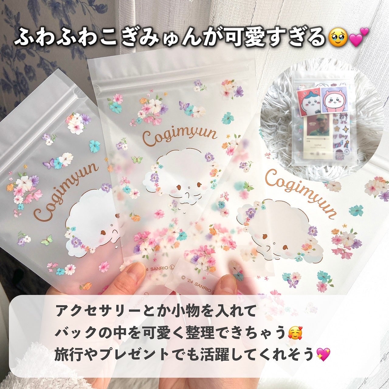 バスリリーツートン/キャンドゥ/バスグッズを使ったクチコミ(6枚目)