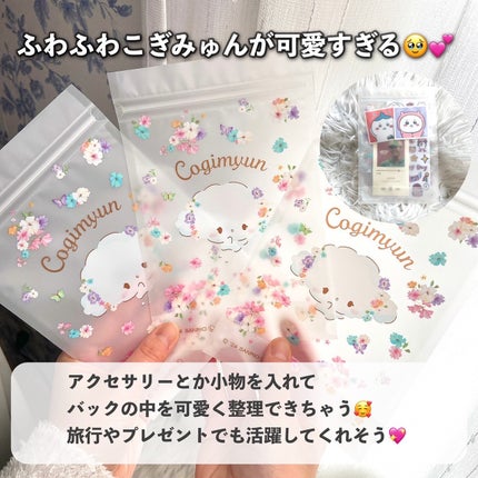 バスリリーツートン/キャンドゥ/バスグッズを使ったクチコミ(6枚目)