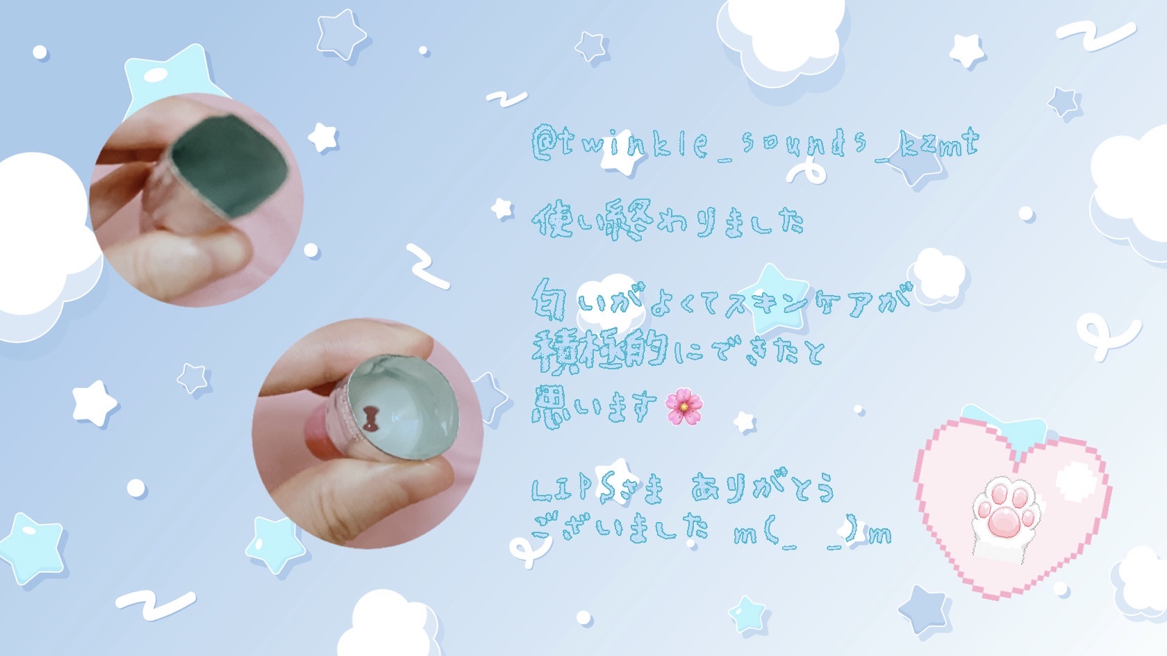 ダルバ ホワイトトリュフバイタルスプレーセラム/ダルバ/ミスト状化粧水を使ったクチコミ（2枚目）