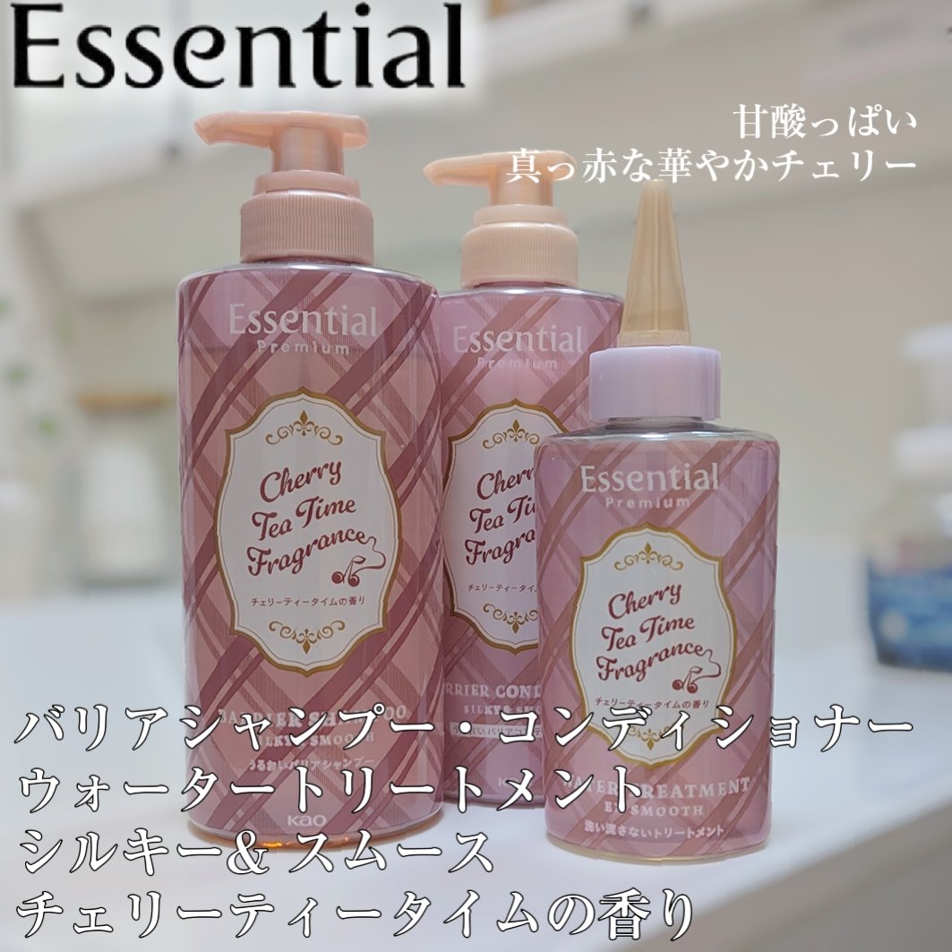 可愛くて濃いチェリー×ティー。
可愛いけれども甘ったるくはなく、チェリーの中の酸っぱい部分もちゃんと再現しているところとティーの引き締めがあるので良かったです。
テクスチャも悪くない。これといって特筆することもなく、優等生オールラウンダーと