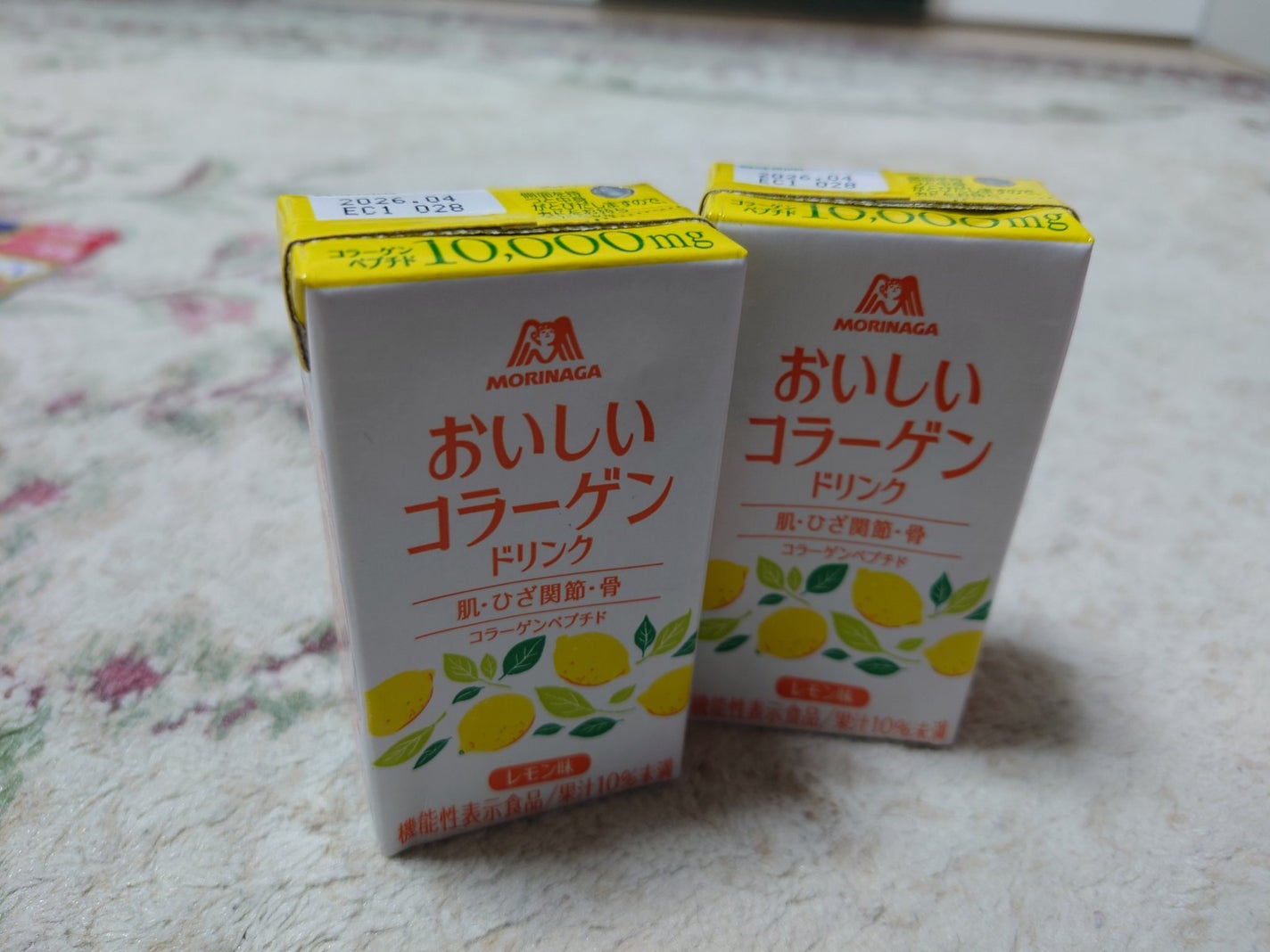 ににょ on LIPS 「森永製菓さんより商品提供を受けて投稿しています✨こちらの「おい..」(2枚目)