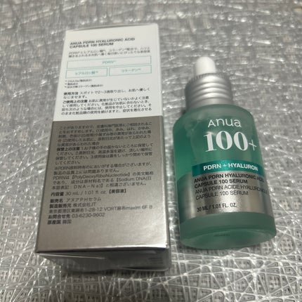 PDRNヒアルロン酸カプセル100セラムマスクパック/Anua/シートマスク・パックを使ったクチコミ(3枚目)