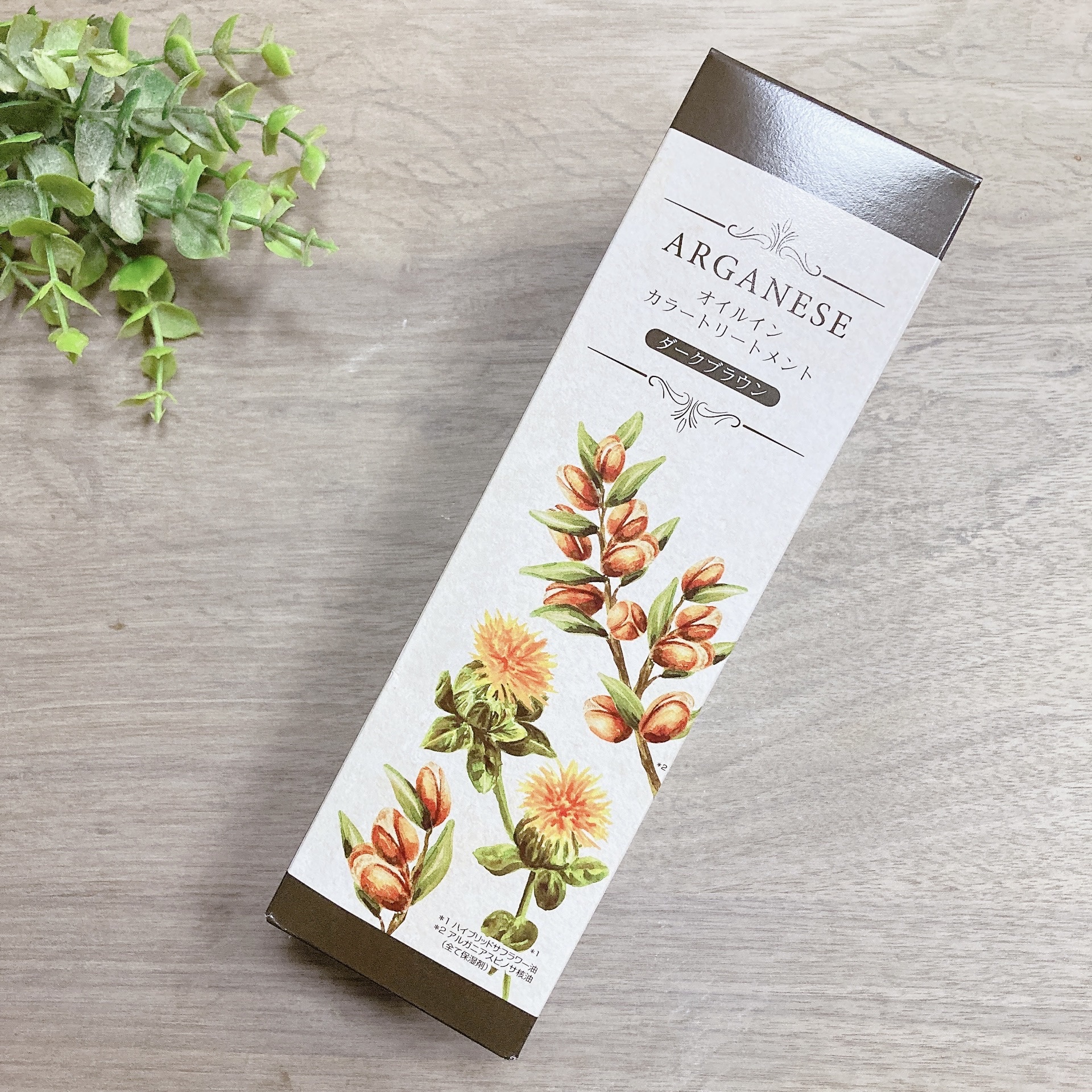 アルガネーゼ オイルインカラートリートメント/ウィルミナ/ヘアカラーを使ったクチコミ（2枚目）