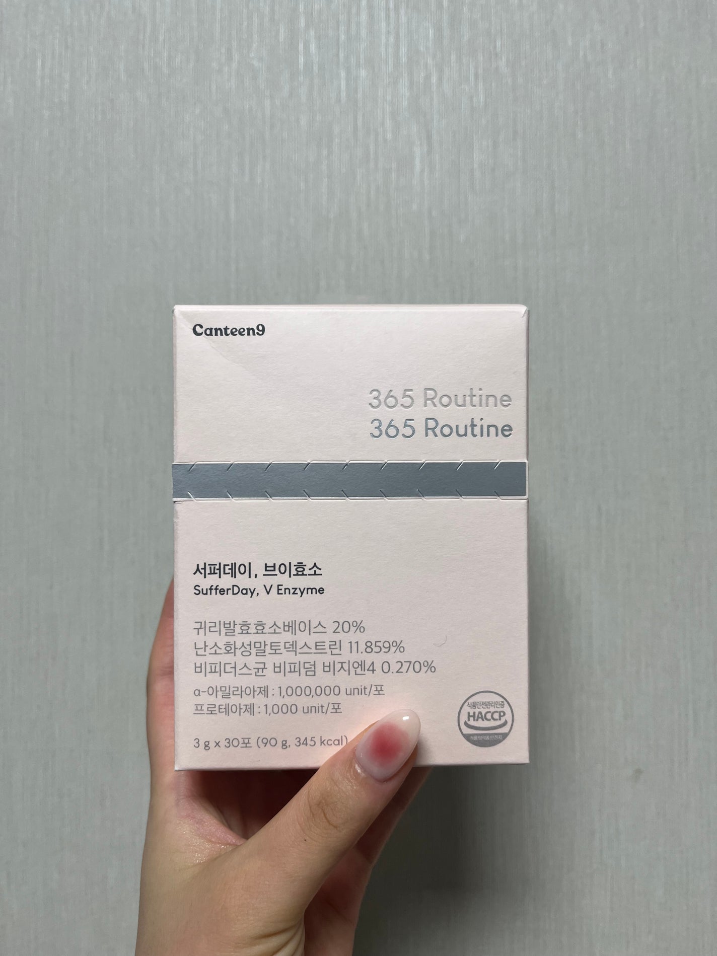 Mnc423 on LIPS 「1週間くらい昼夜で飲んだり、夜だけ飲んだりを続けています!便秘..」(1枚目)