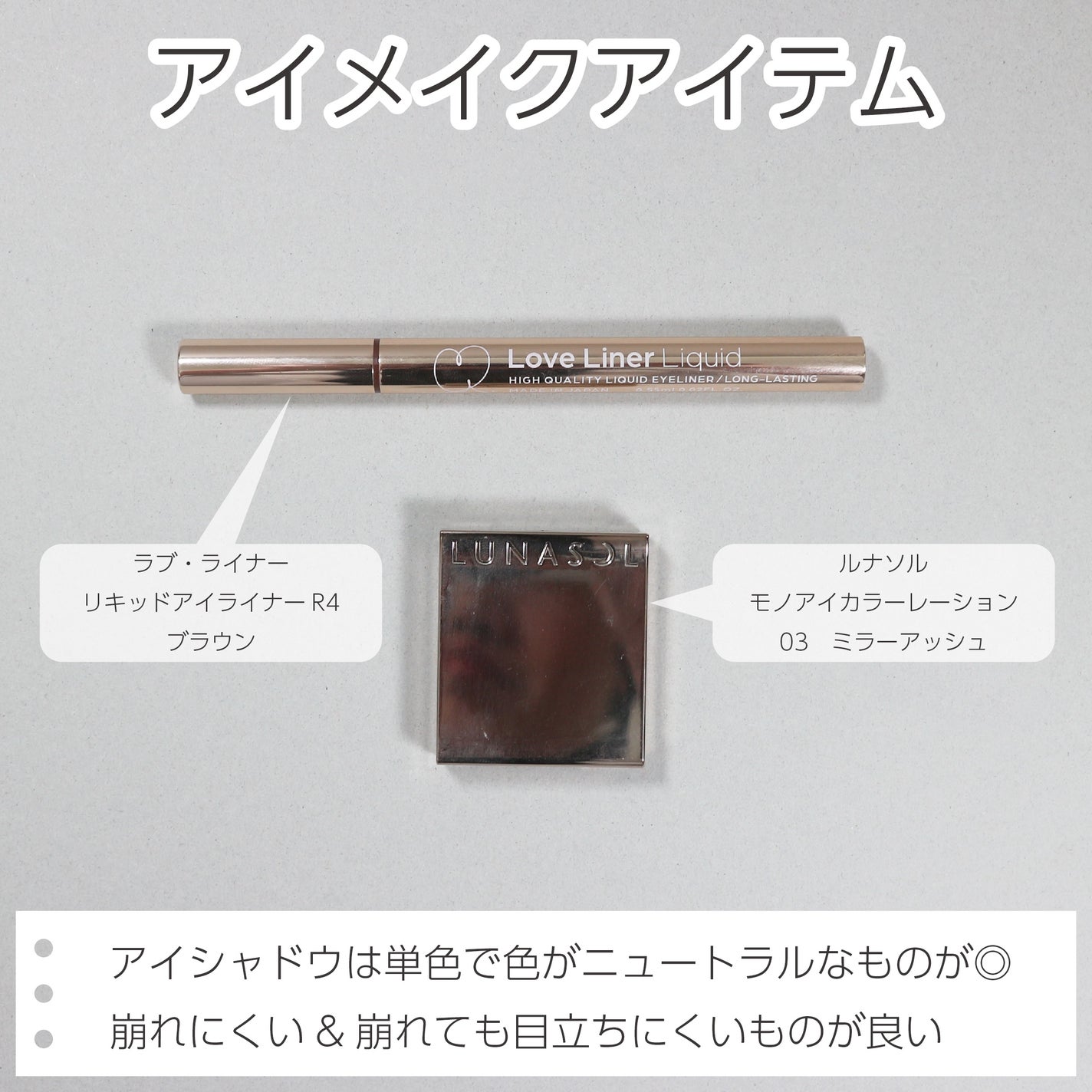 M·A·C ミネラライズ スキンフィニッシュ/M・A・C/パウダーハイライトを使ったクチコミ(5枚目)