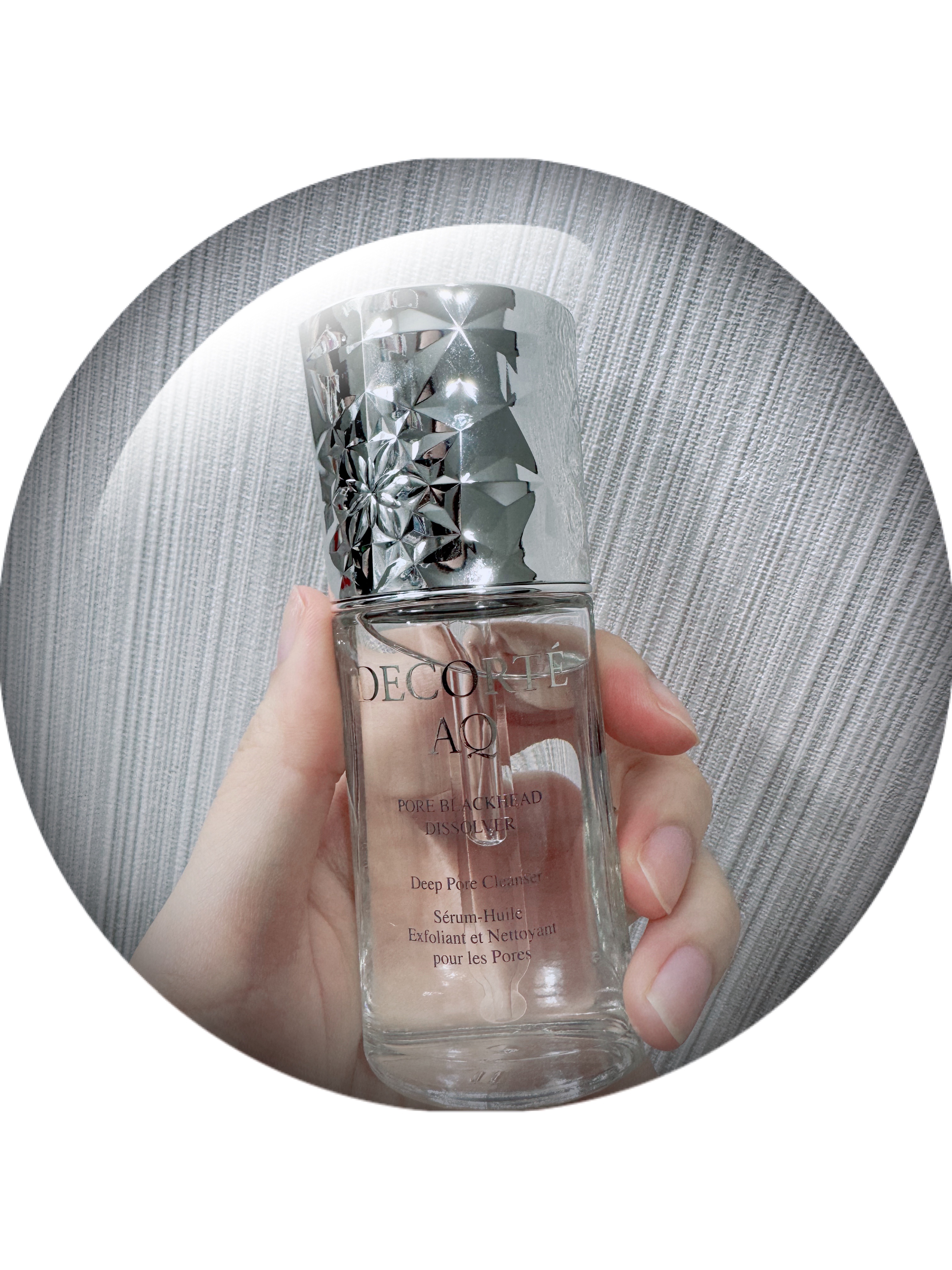 AQ 毛穴美容液オイル/DECORTÉ/フェイスオイルを使ったクチコミ（1枚目）