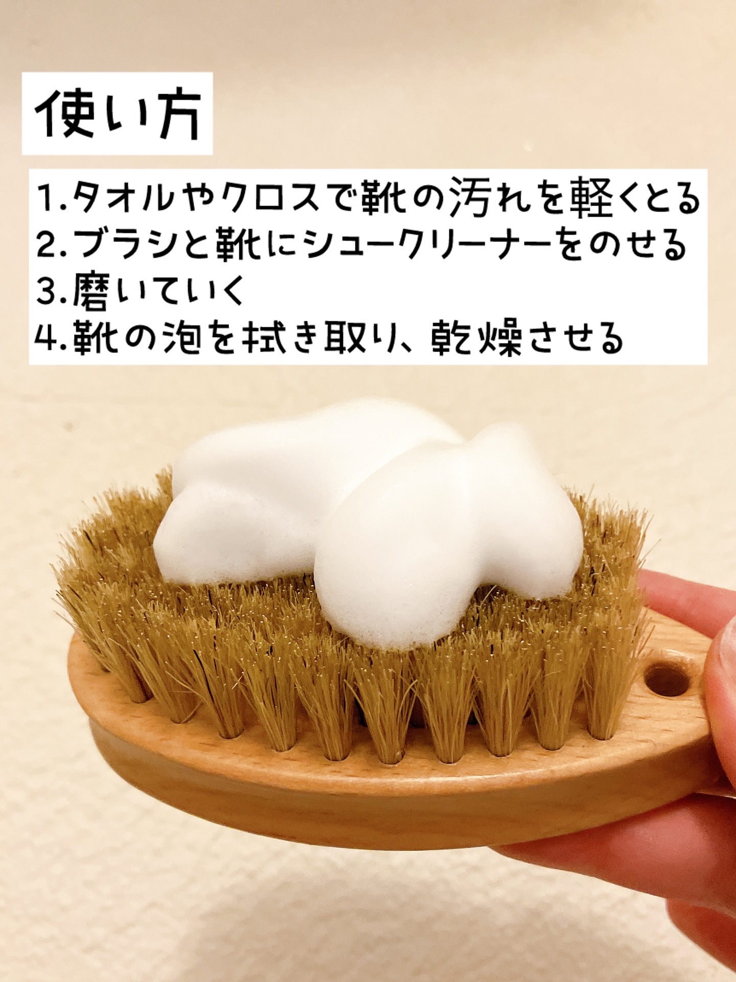 HiCool Wash/HiCool/その他を使ったクチコミ（3枚目）