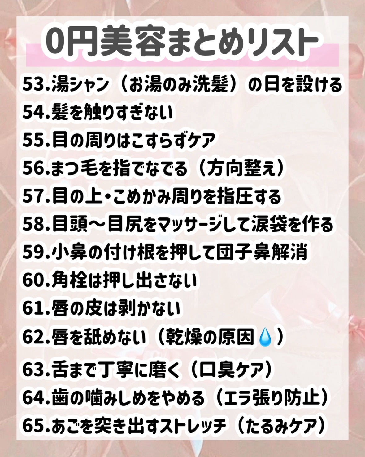 ハトムギ保湿ジェル(ナチュリエ スキンコンディショニングジェル)/ナチュリエ/美容液を使ったクチコミ(7枚目)