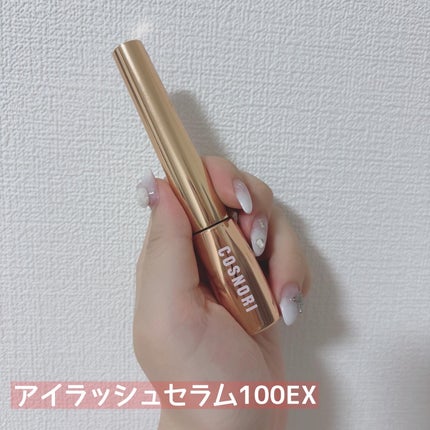 シルクリペアネイルクリーム/COSNORI/ネイルオイル・トリートメントを使ったクチコミ(9枚目)