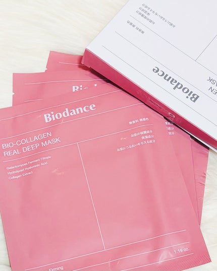 バイオコラーゲンリアルディープマスク/Biodance/シートマスク・パックを使ったクチコミ(4枚目)
